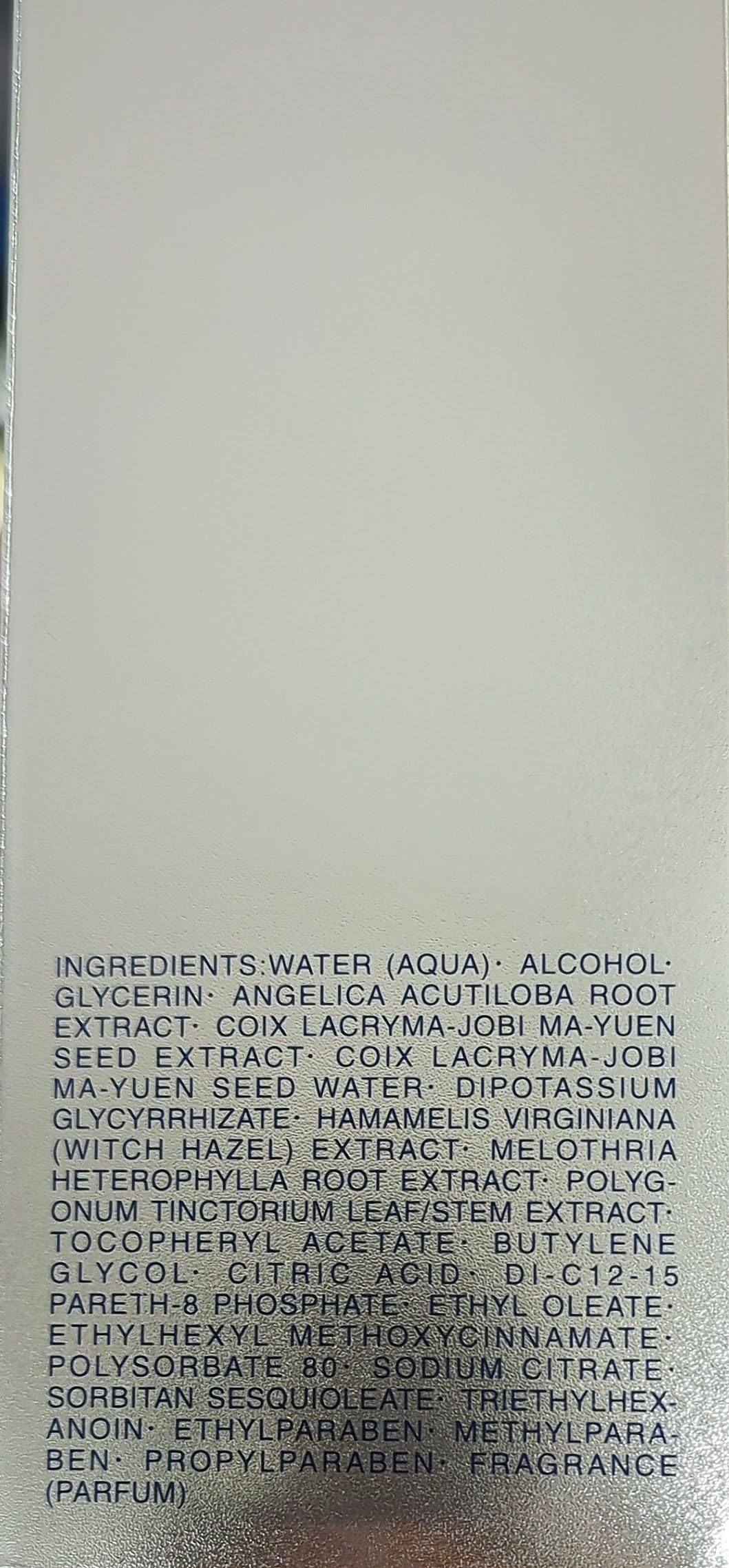 SEKKISEI Supreme Refining Lotion I, Hydrating Soothing Facial - SEKKISEI