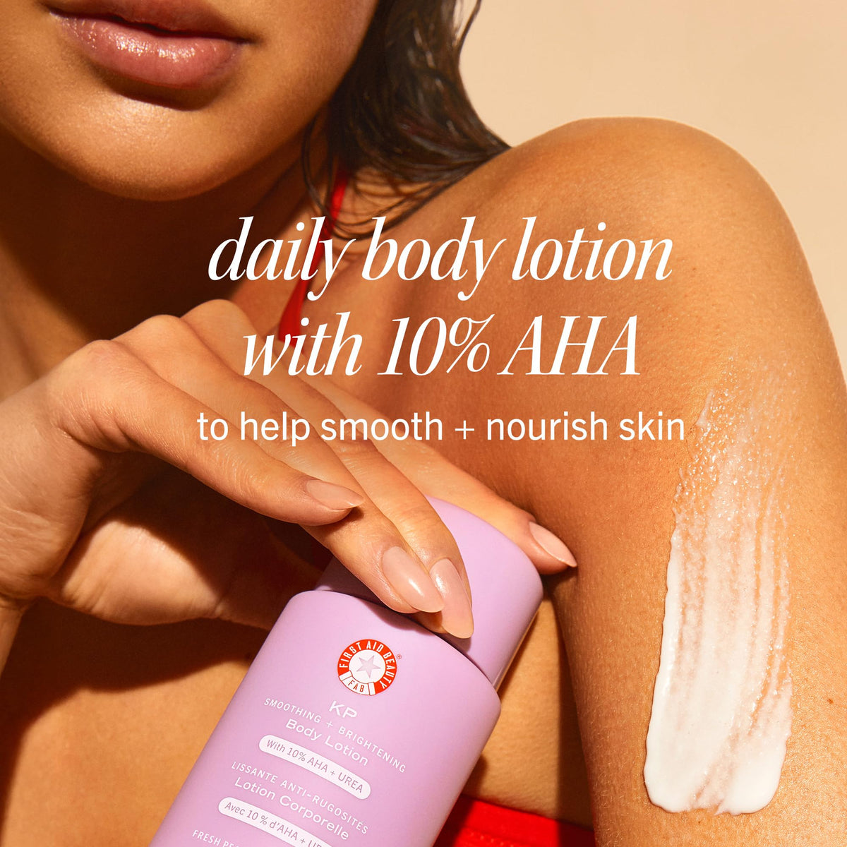 First Aid Beauty KP Smoothing and Brightening Body Lotion 6 - First Aid Beauty Official Imagery - 3