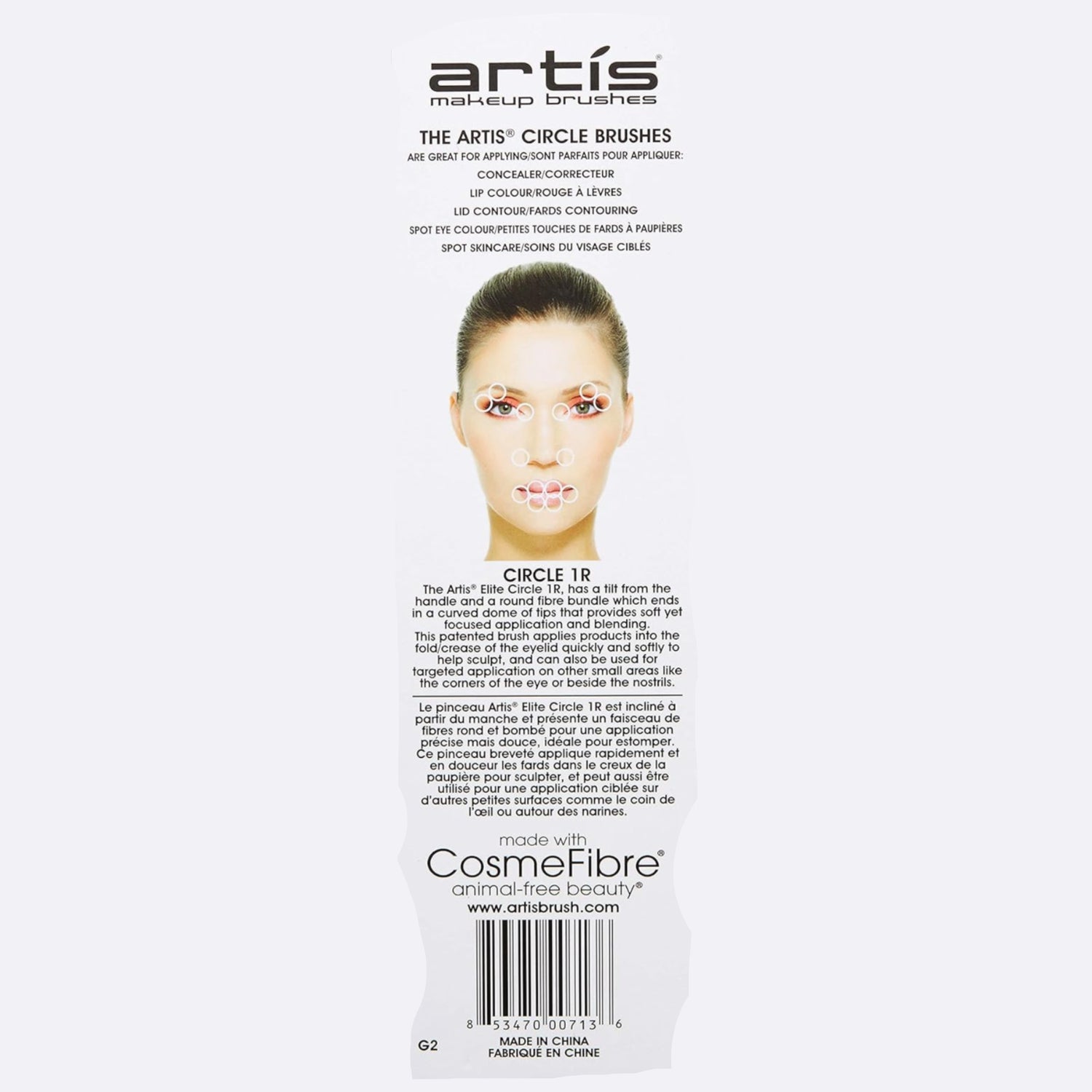 Artis Elite Circle Brush 1R makeup brush with mirror, single Artis cosmetic brush for precise application and blending.