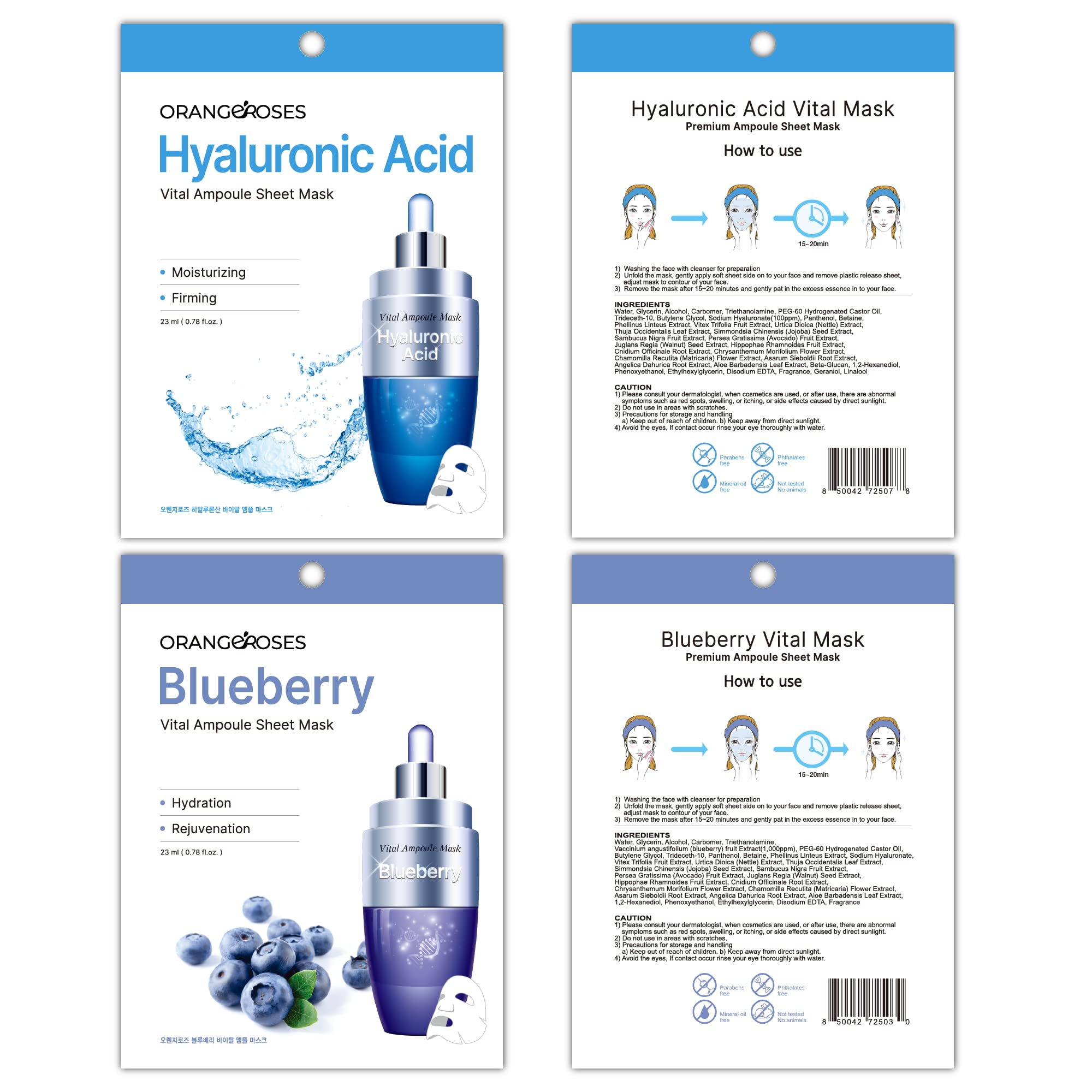 【Orangeroses】 100 Pcs Combo Pack, Premium Korean Essence Facial - OBS lab