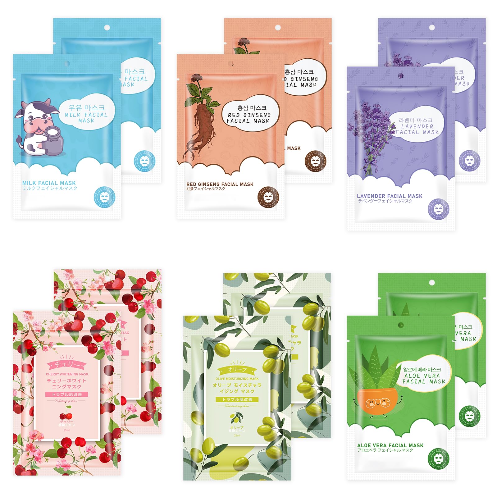 12 Pack Sheet Face Masks Skincare for Women,Hydrating Face Masks - Product Imagery
