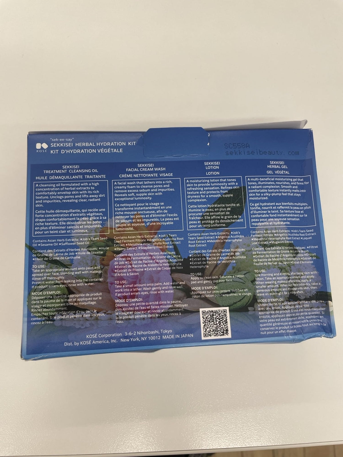SEKKISEI Herbal Hydration 4 Step Japanese Skincare Kit - SEKKISEI Official Imagery - 7