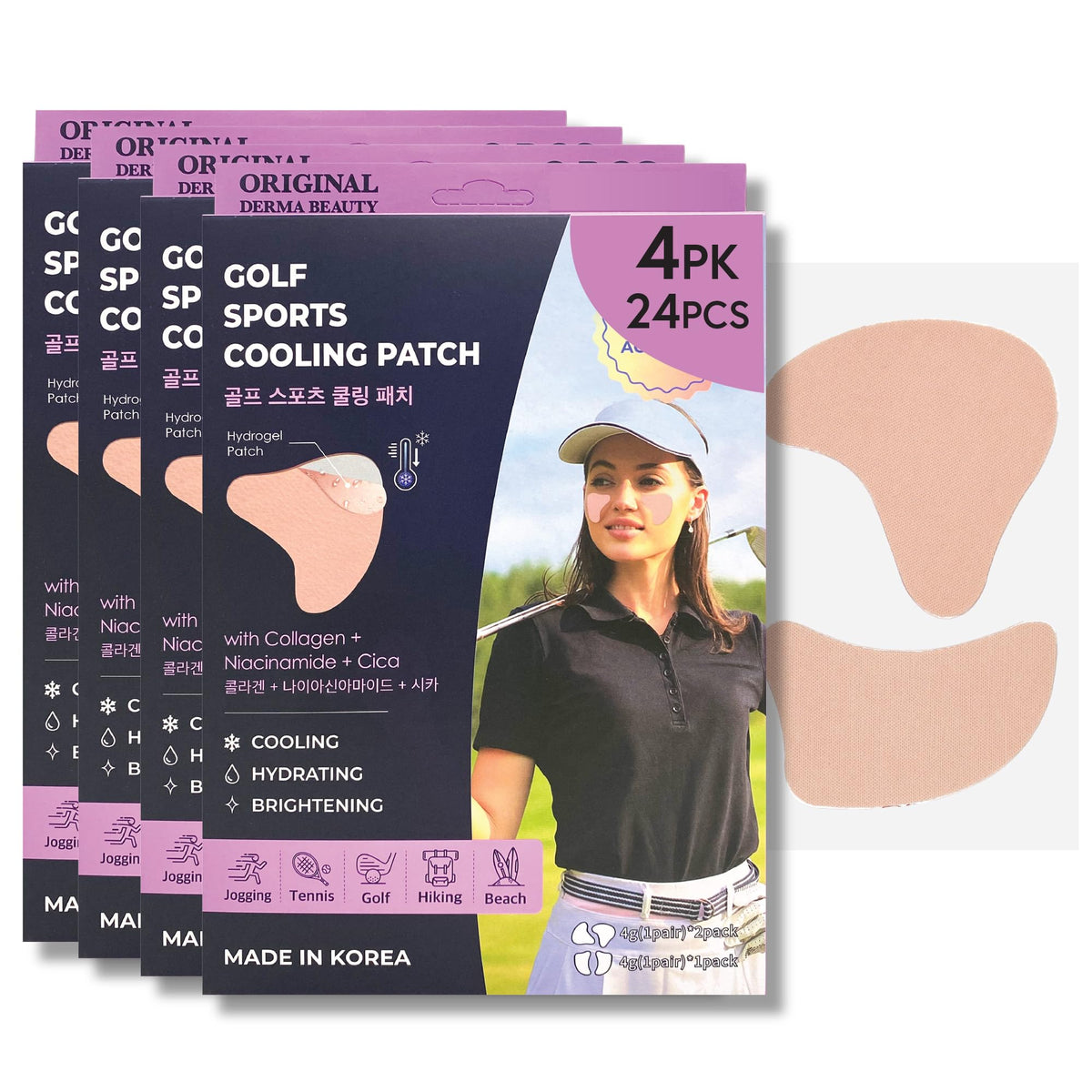 12Pairs Sun Patch Under Eye UV Protection for Golf Hiking - ORIGINAL DERMA BEAUTY Official Imagery - 2