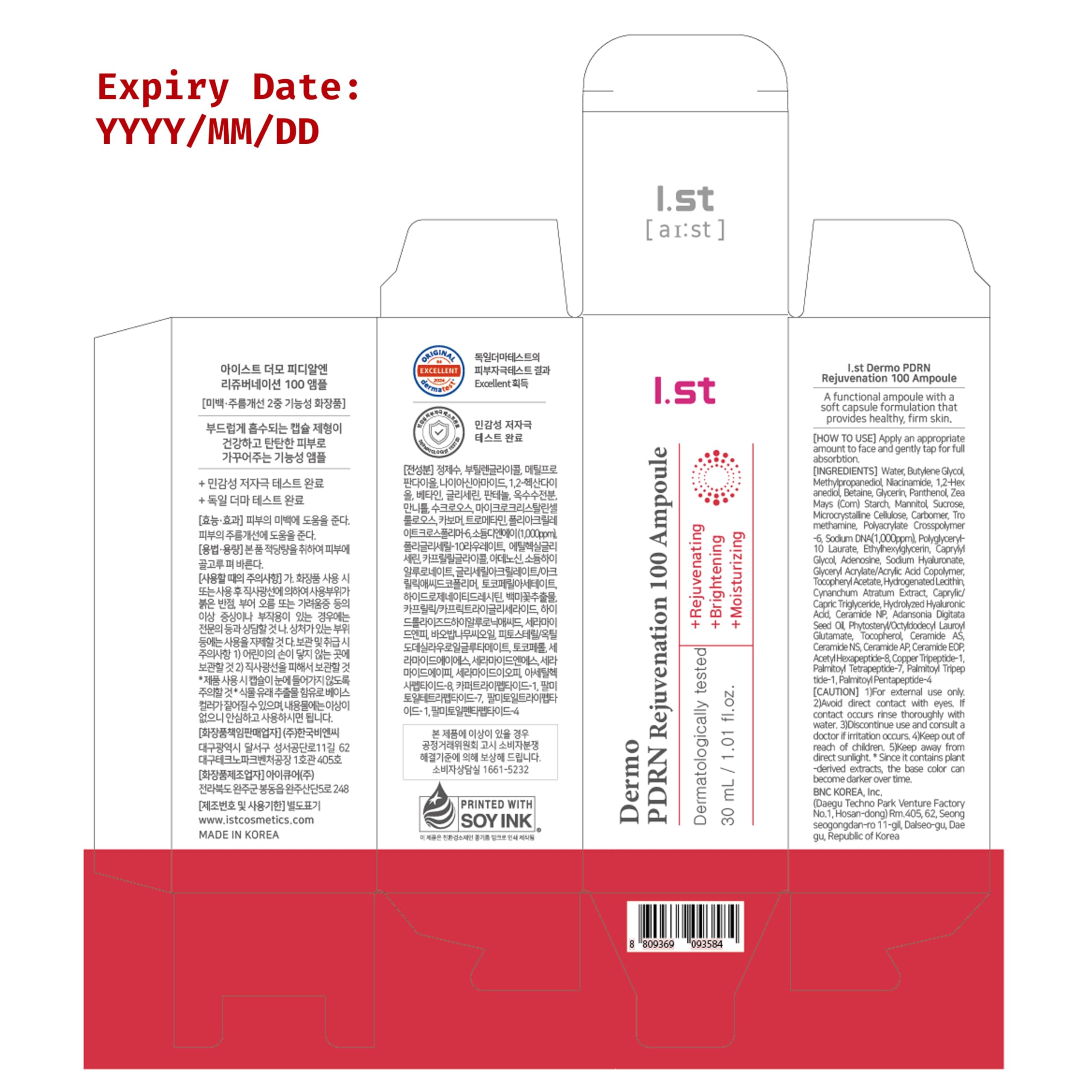 I.st Dermo PDRN 100 Serum for All Skin Type, 1.01 fl.oz (30ml) - I.st