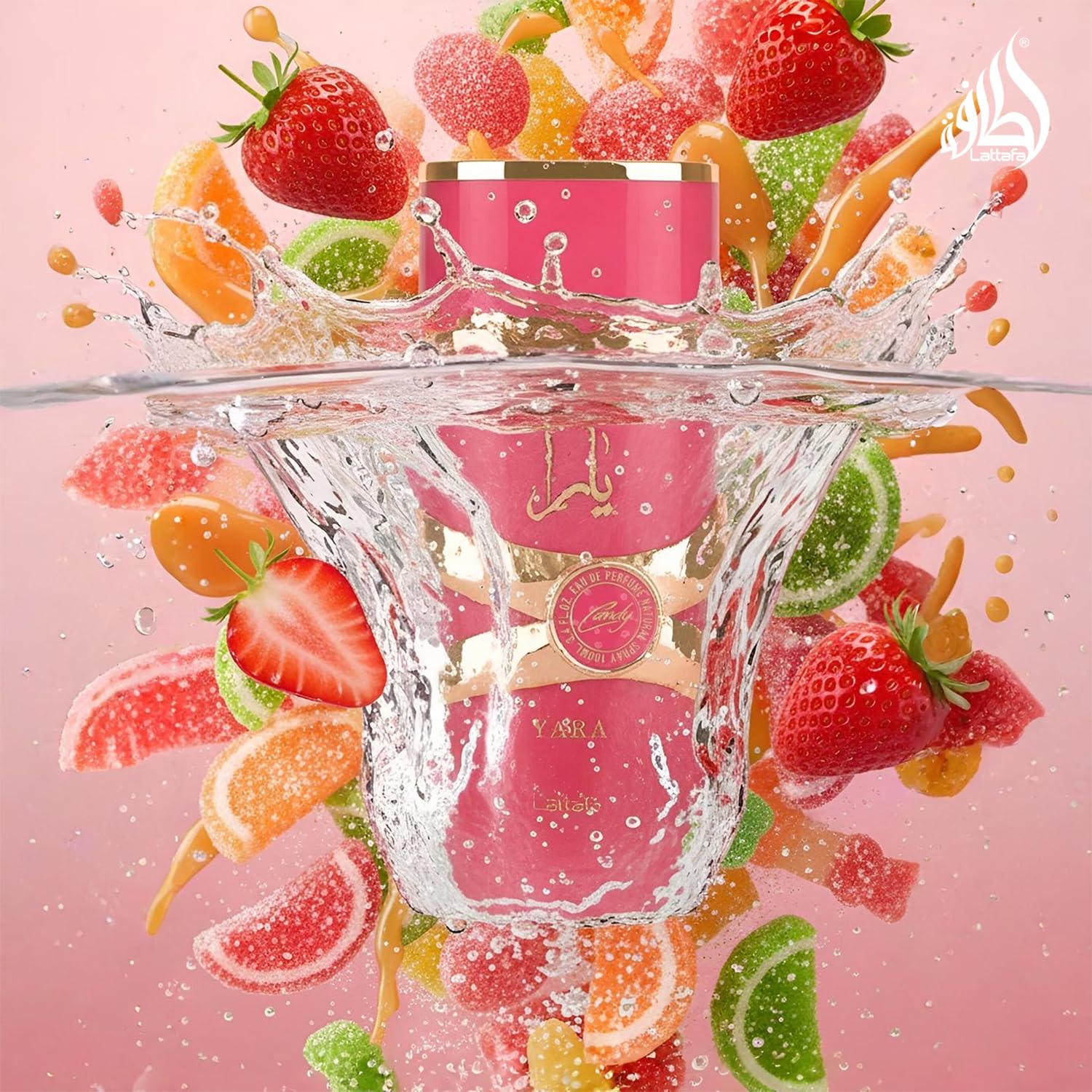Lattafa Yara Candy Eau de Parfum for Women, 2.4 fl oz bottle with pink and white floral design