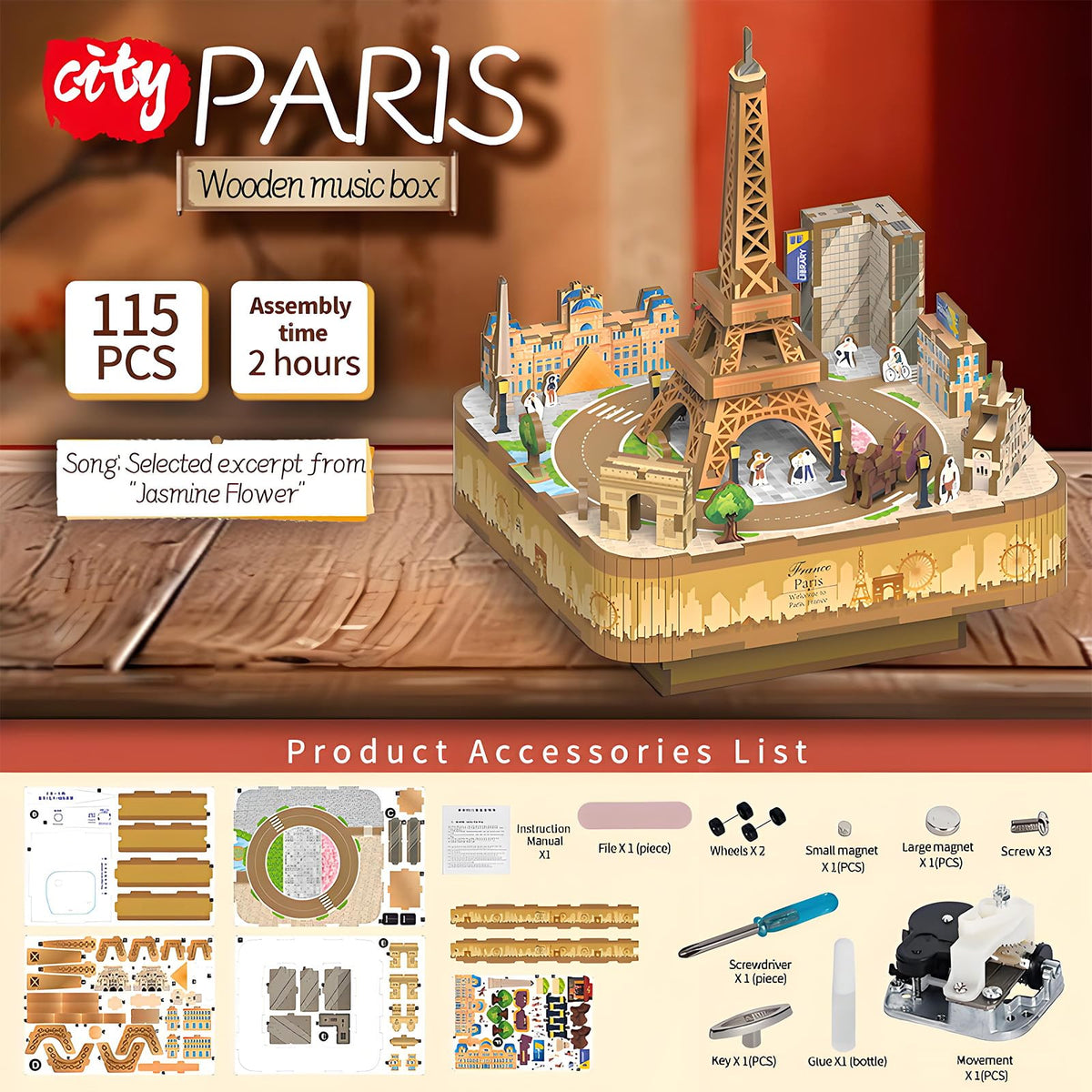 Briskfeel Wooden 3D Eiffel Tower Music Box - Briskfeel Official Imagery - 3