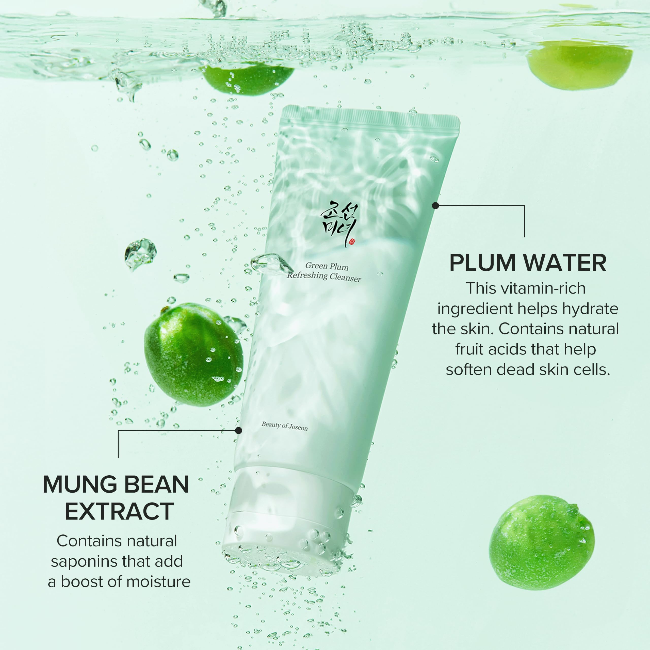 Beauty of Joseon Green Plum Refreshing Cleanser Gel Type Deep Pore Cleansing, - Beauty of Joseon Official Product View 5