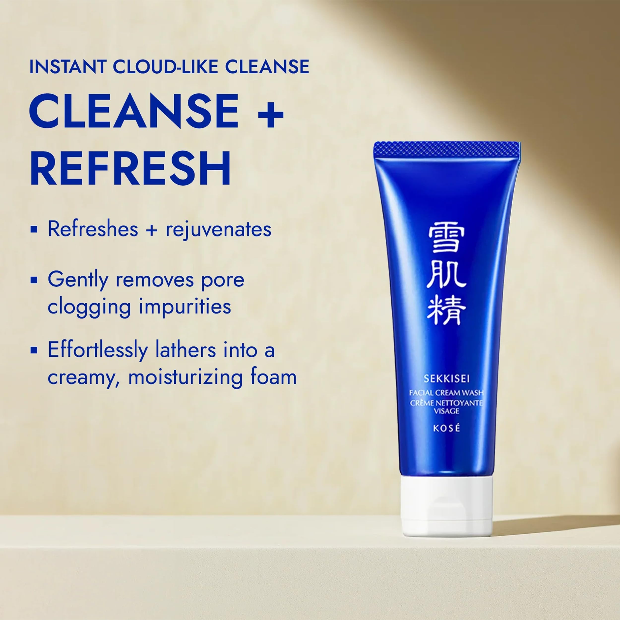 SEKKISEI Radiance Duo Bundle Set: Facial Cream Wash (4.5 oz) - SEKKISEI