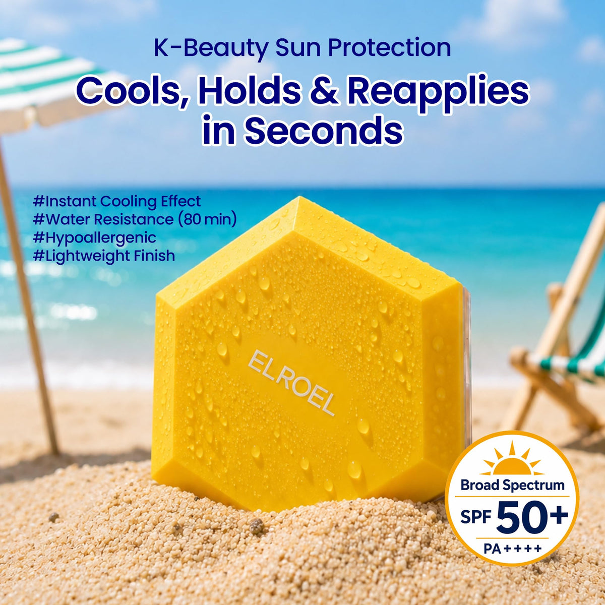 ELROEL Pang Pang Big Sun Cushion Plus - ELROEL Official Imagery - 3