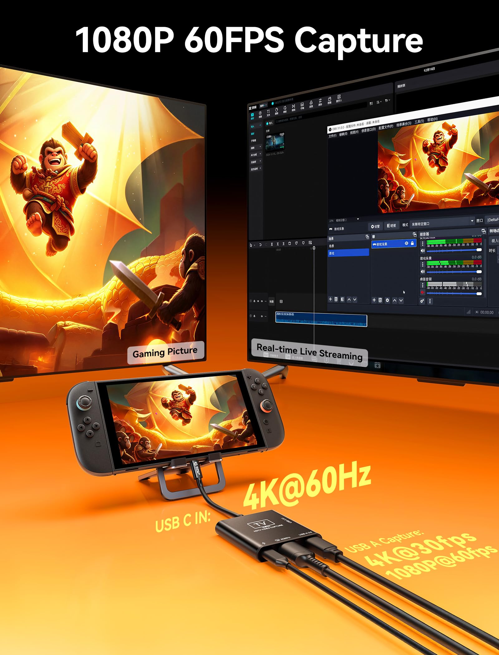 JSAUX Video Capture Card Intended for Nintendo Switch 2/Steam Deck/ROG Ally