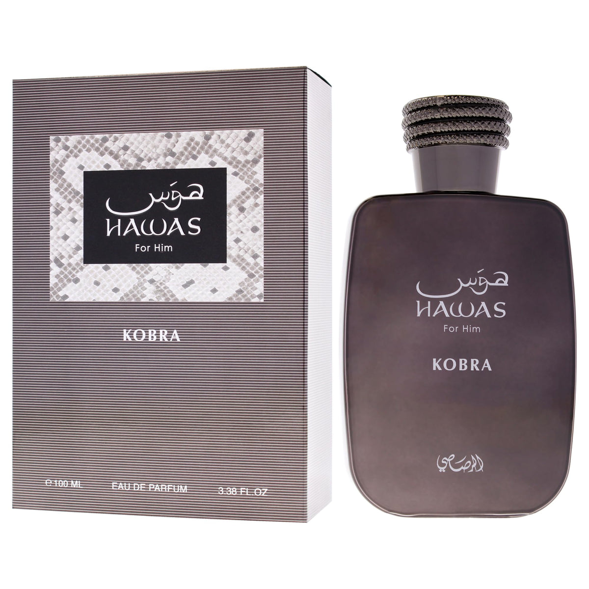 RASASI Hawas Kobra - RASASI Official Imagery - 5