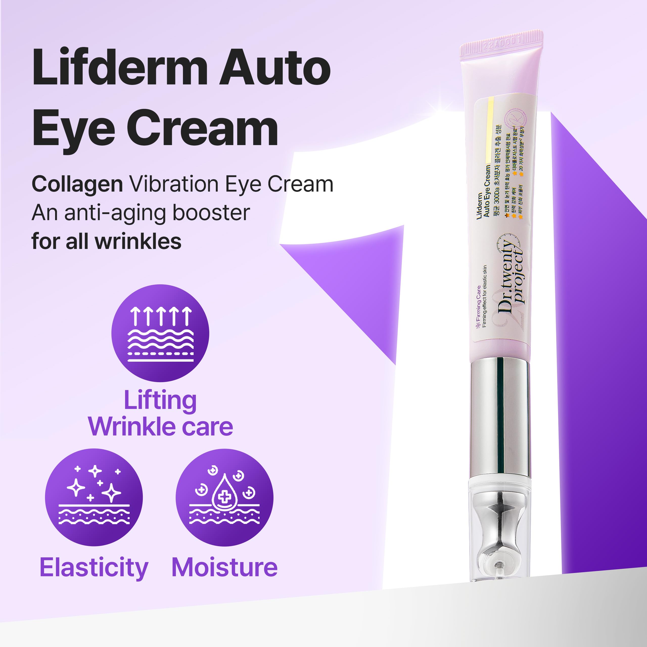 Lifderm Eye Cream with Collagen Vibrating Device for - Dr.twentyproject Official Imagery - 3