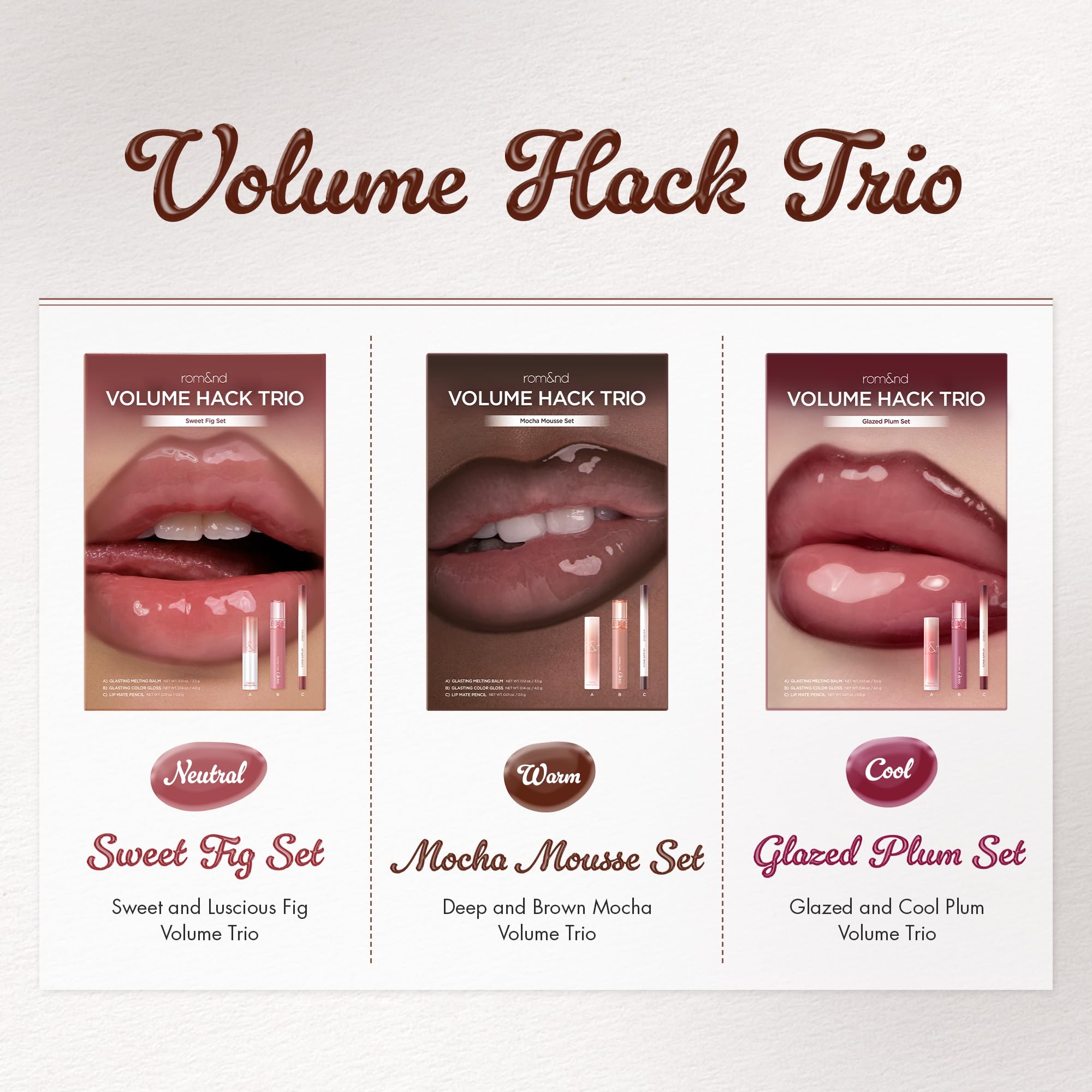 rom&nd Volume Hack Trio - 3 Step Plumping Lip Kit Sweet Fig Set - rom&nd Official Product View 6