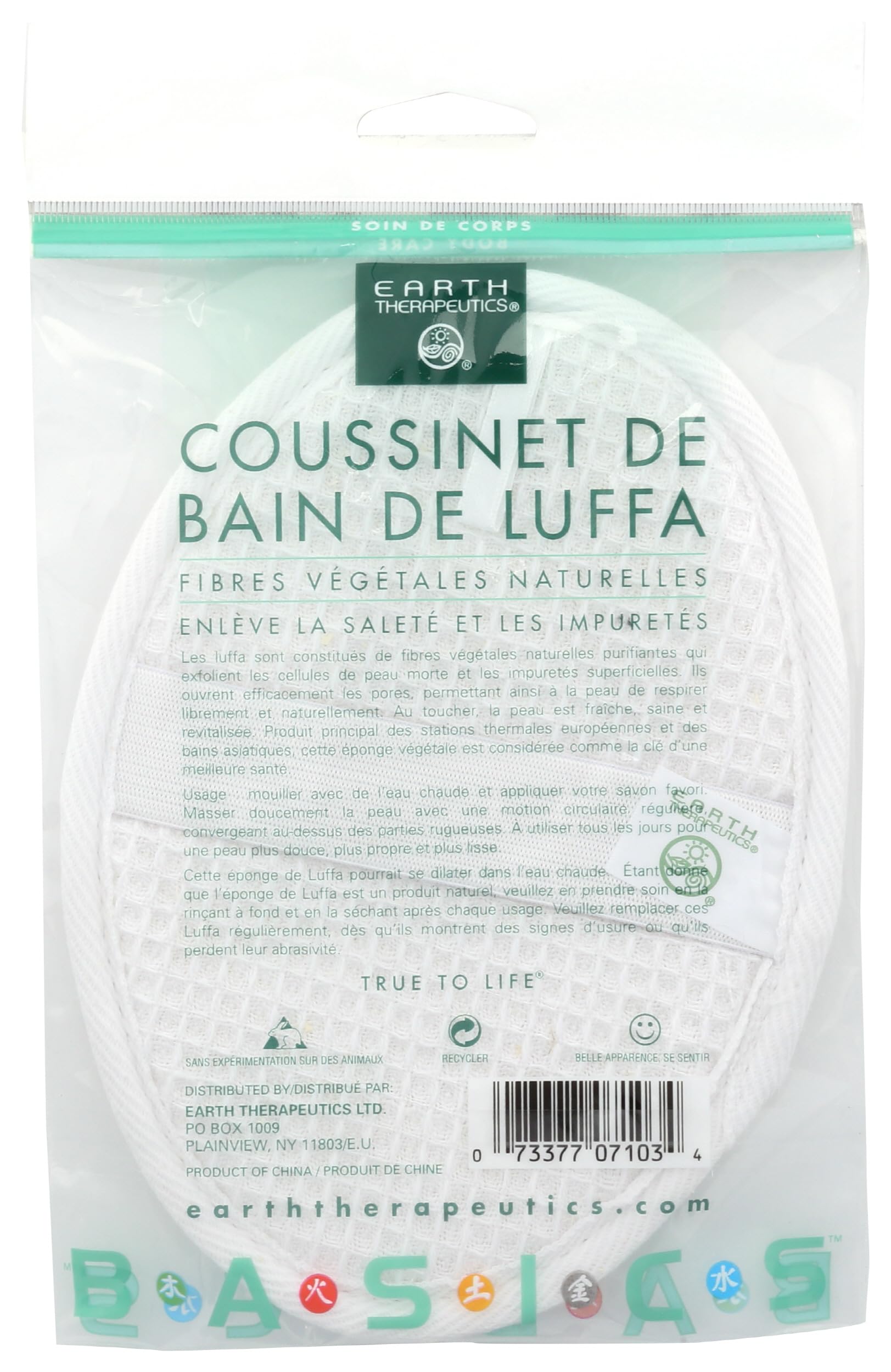 Earth Therapeutics Loofah Bath Pad 1 EA - Earth Therapeutics Official Product Imagery - 3