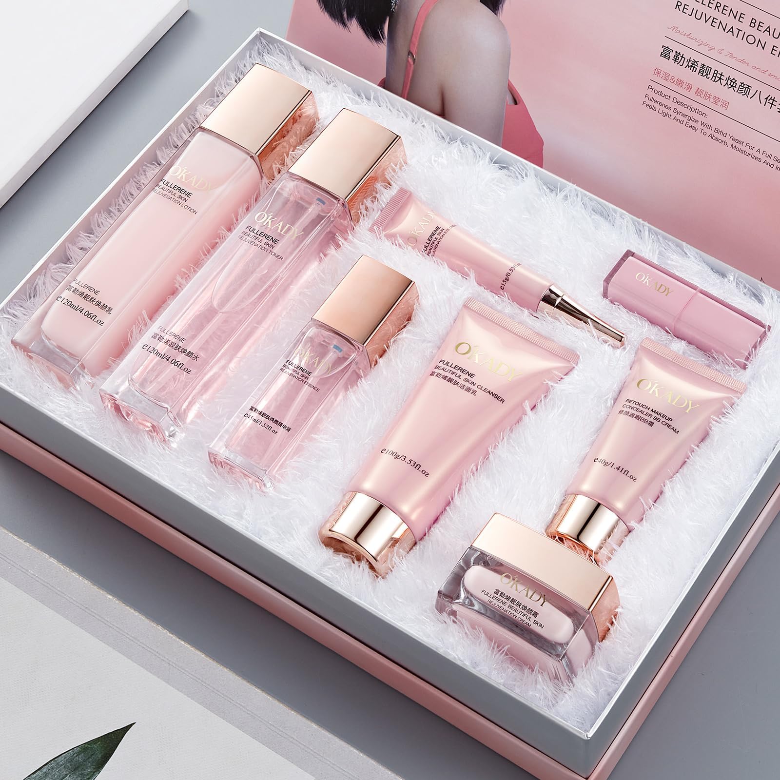 8-in-1 Skincare & Makeup Gift Set with Antioxidant Complex – - Product Imagery