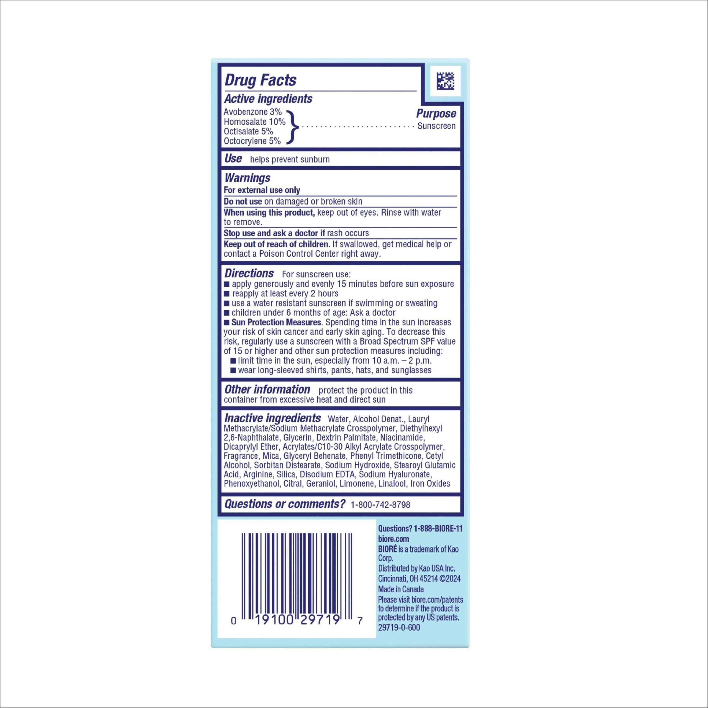 Biore UV Aqua Rich Glow Enhancing Moisturizer SPF 50, 1.7 fl oz - Bior&eacute;
