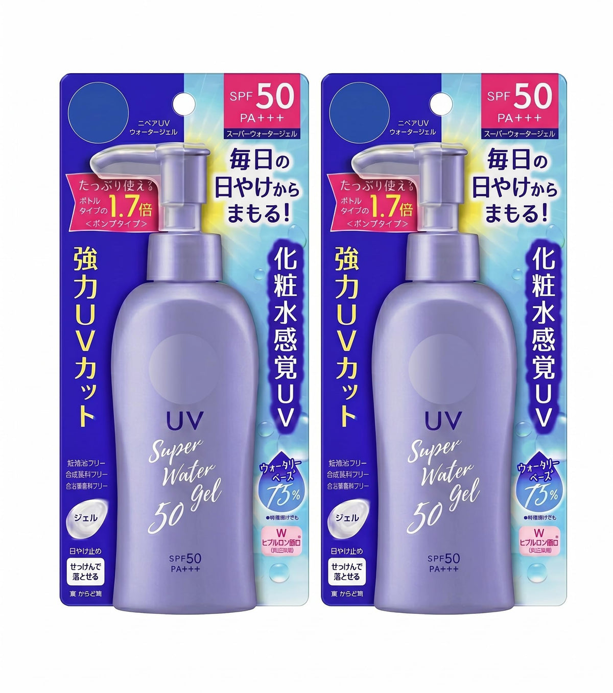 Japanese sunscreen Ni vea Super Water Gel Pump SPF50 PA 4 - TJ SIGNATURE Official Imagery - 2