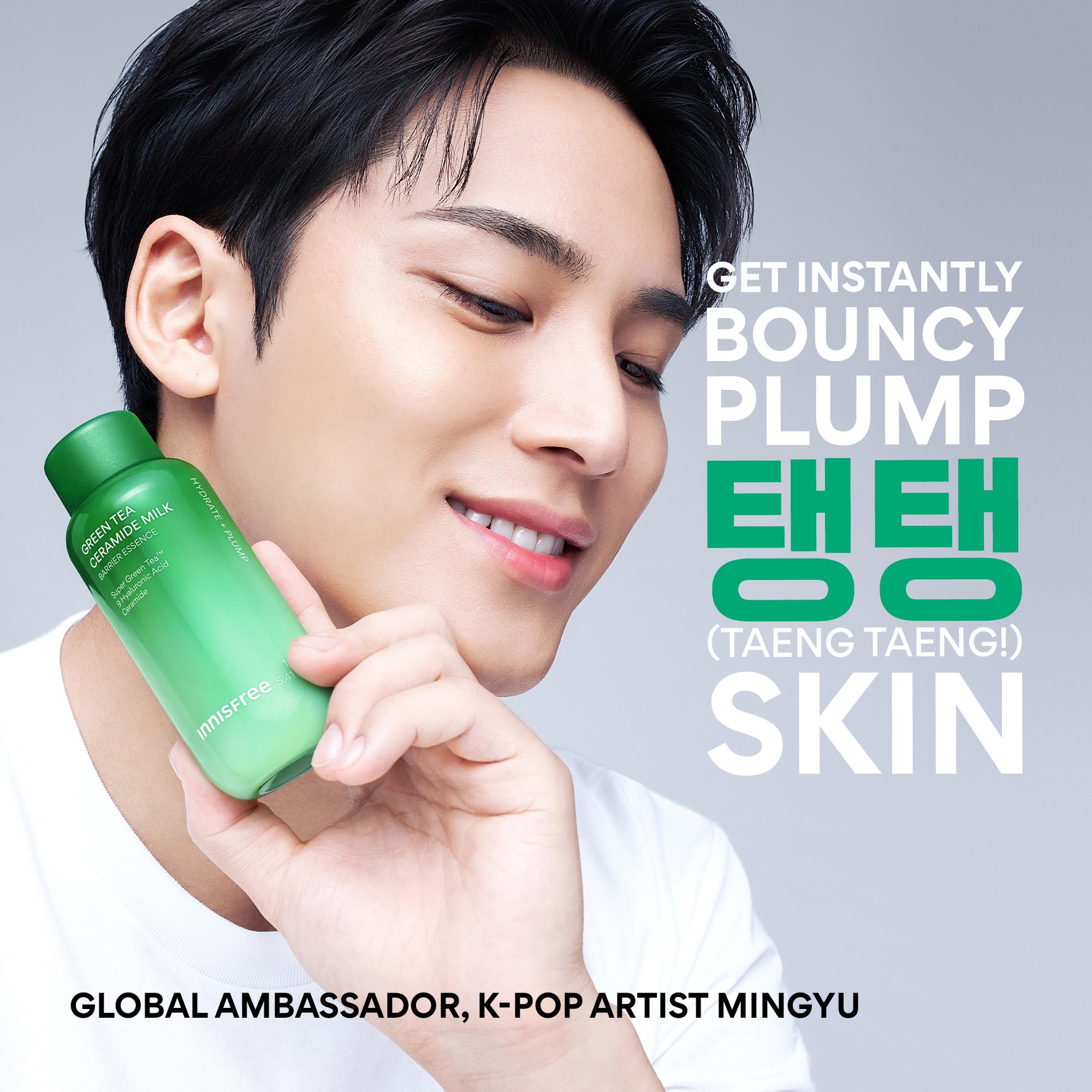 Elefair Tech innisfree Green Tea Ceramide Milk - Hydrating & Lightweight Korean - Elefair Tech Official Product View 9