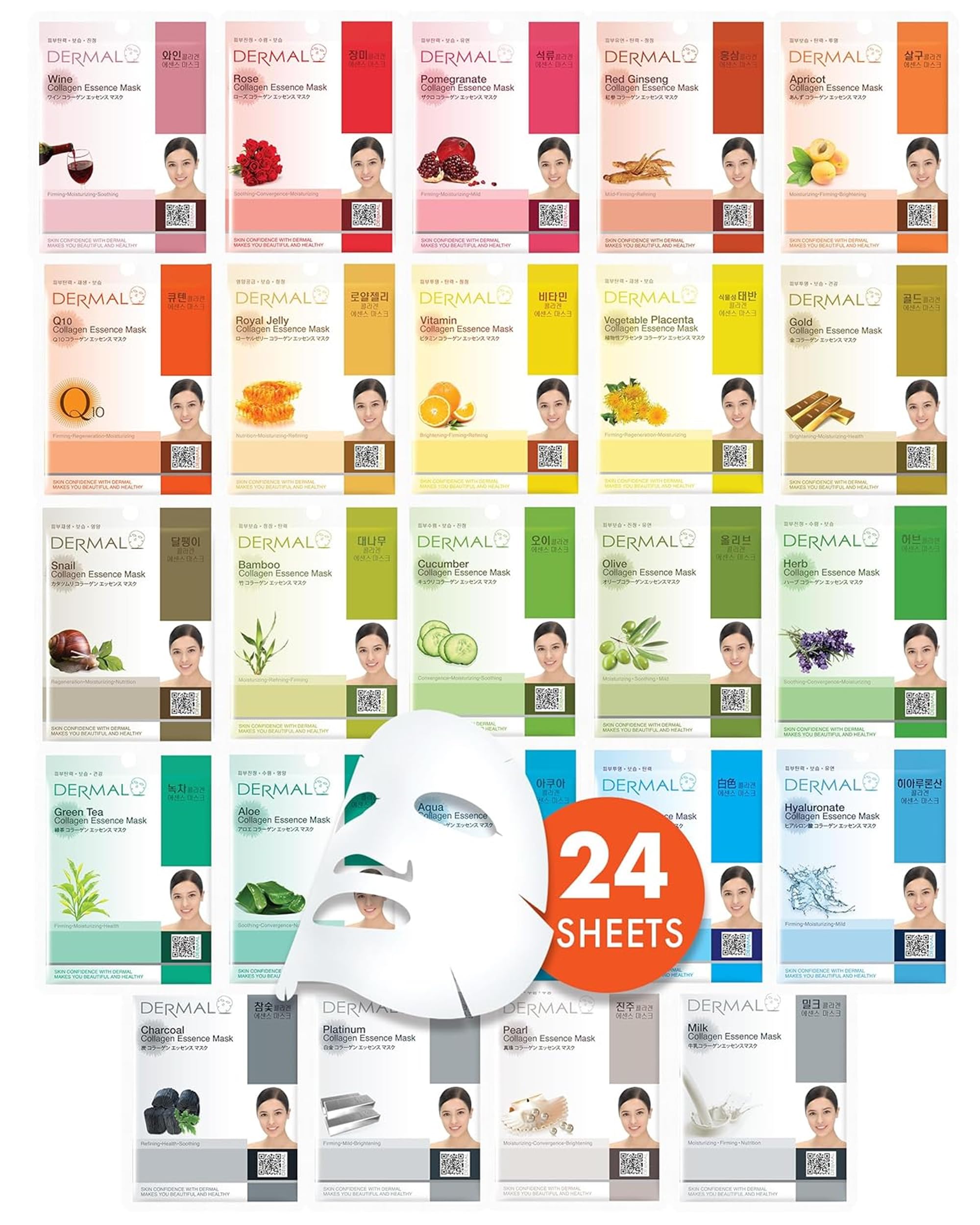 DERMAL 24 Combo Korean Essence Sheet Mask Variety Pack, Collagen - DERMAL