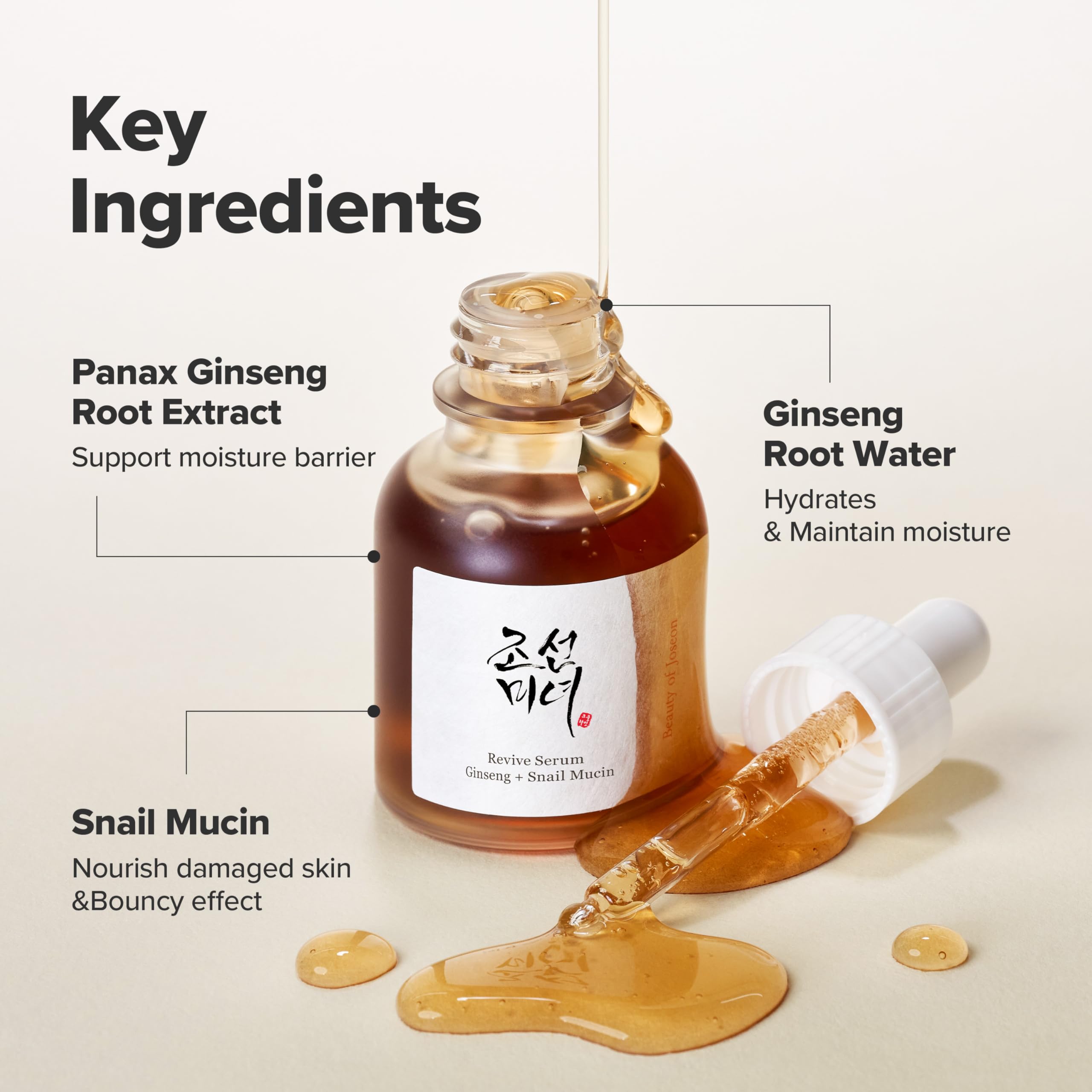 Beauty of Joseon Revive Snail Mucin Ginseng Serum Hydrating Peptide Facial Moisturizer Dark Spot Acne Scar Remover for Sensitive Face. Korean Skin Care for Men and Women, 30ml, 1fl. Oz - Beauty of Joseon Official Product View 5