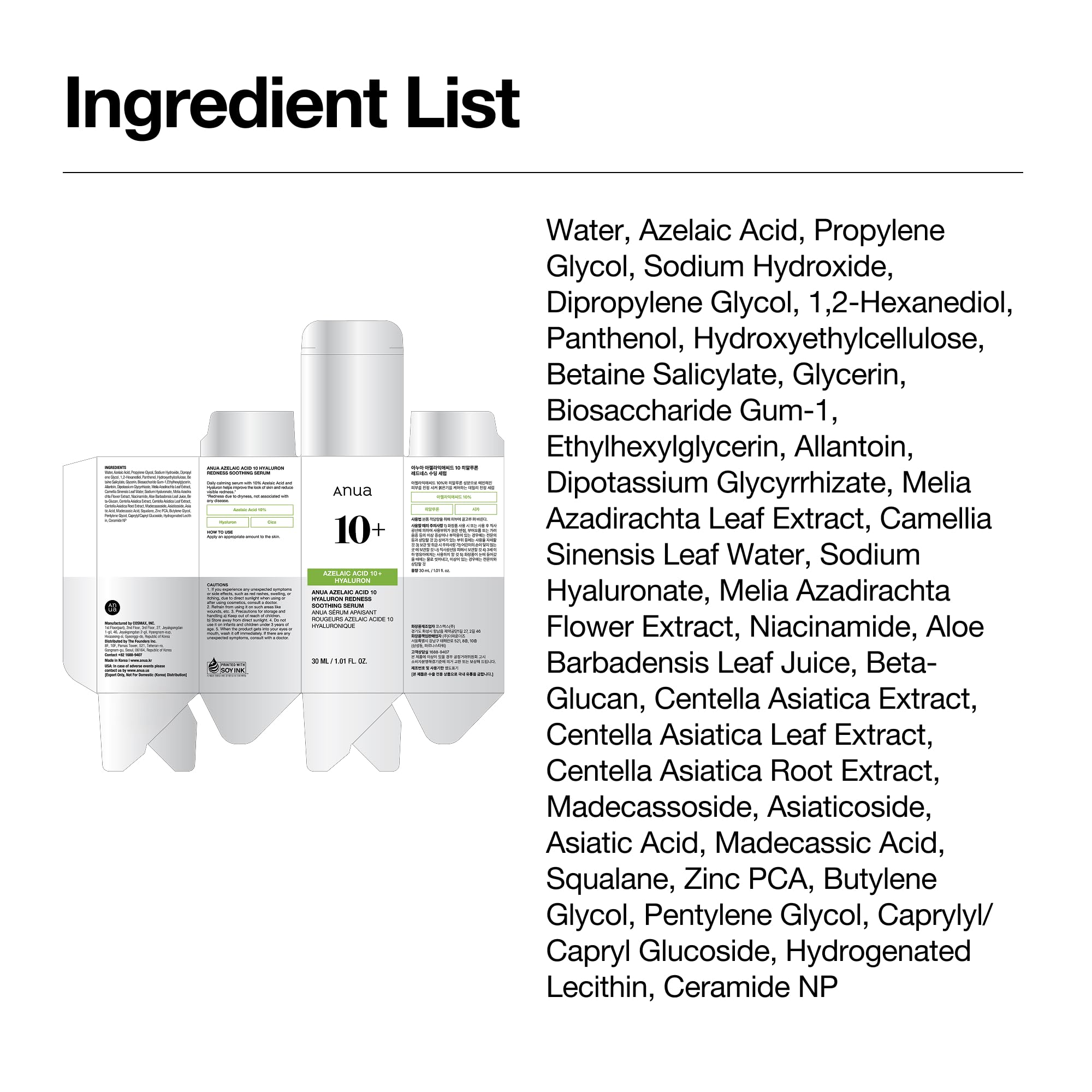 Anua Azelaic Acid 10 Hyaluron Redness Soothing Serum, 1.01 fl oz - ANUA
