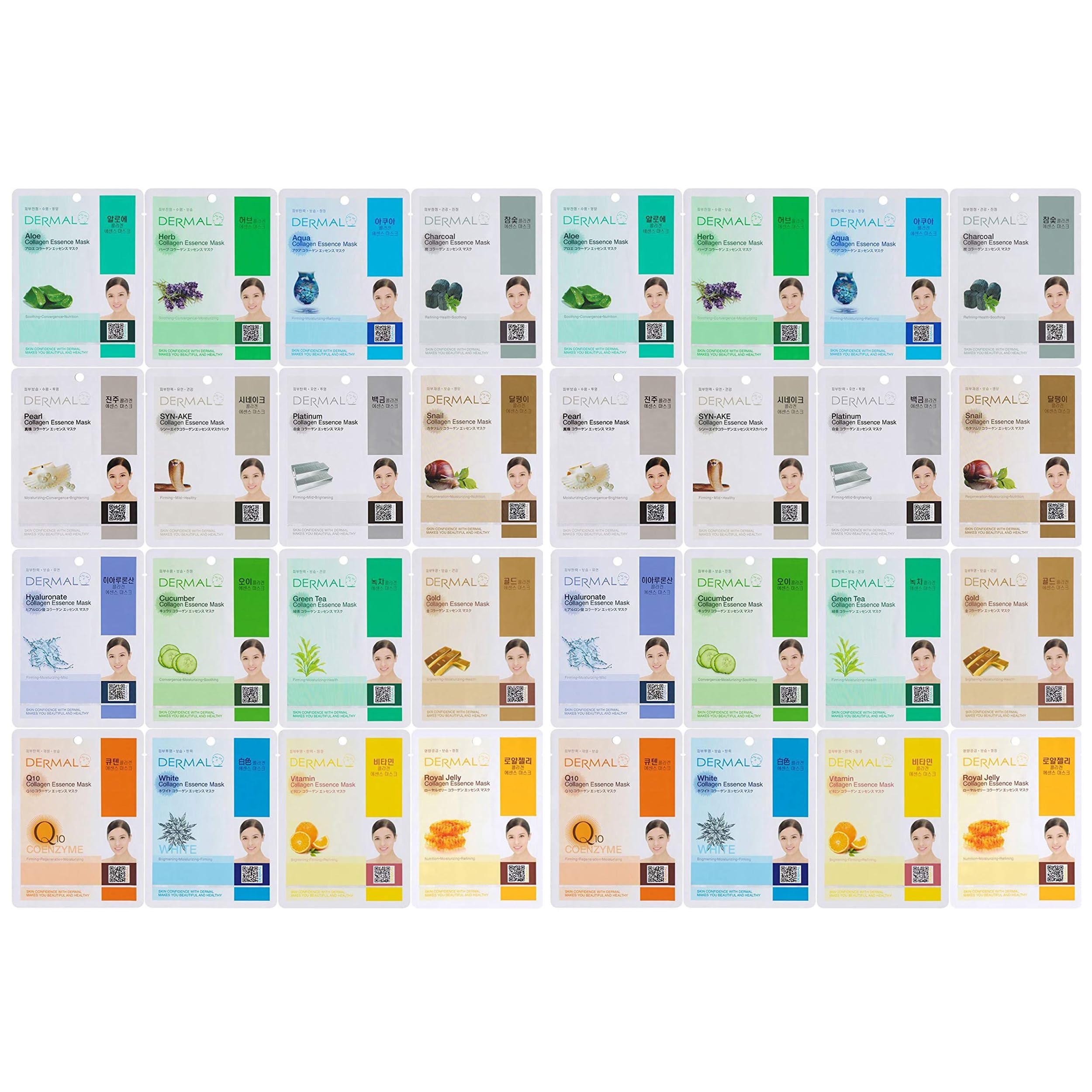 DERMAL 16 Collagen Korean Essence Sheet Mask Variety Pack, Aloe - DERMAL