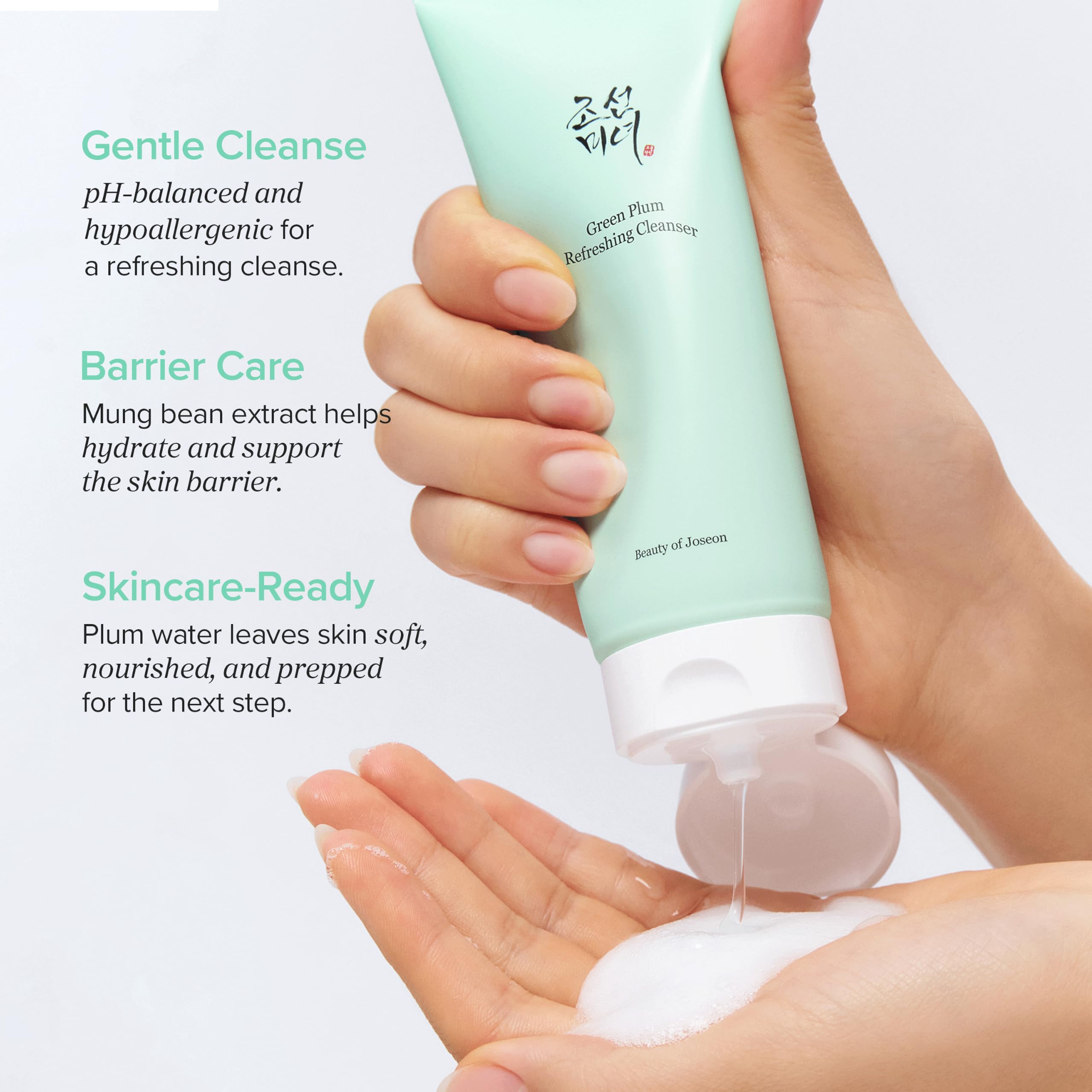 Beauty of Joseon Green Plum Refreshing Cleanser Gel Type Deep Pore Cleansing, - Beauty of Joseon Official Product View 4