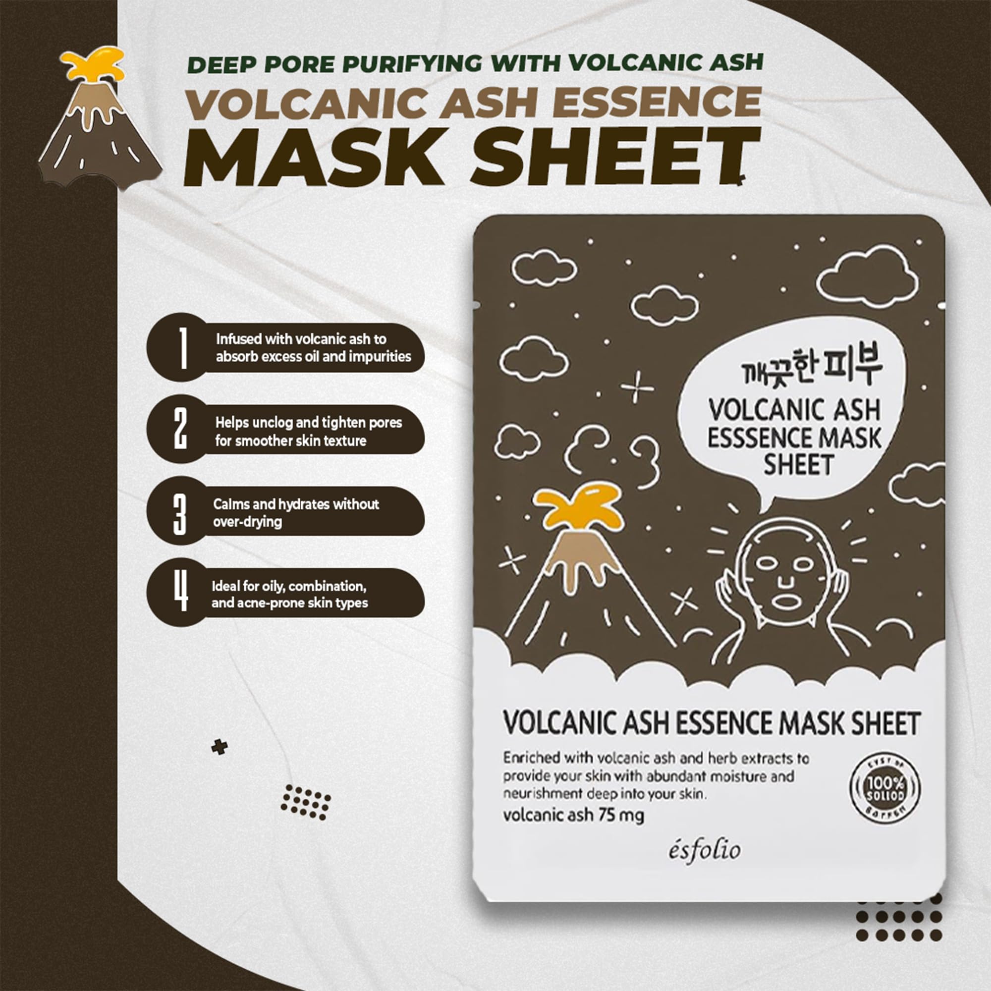 esfolio Volcanic Ash Face Mask – Deep Cleansing Korean Sheet - esfolio