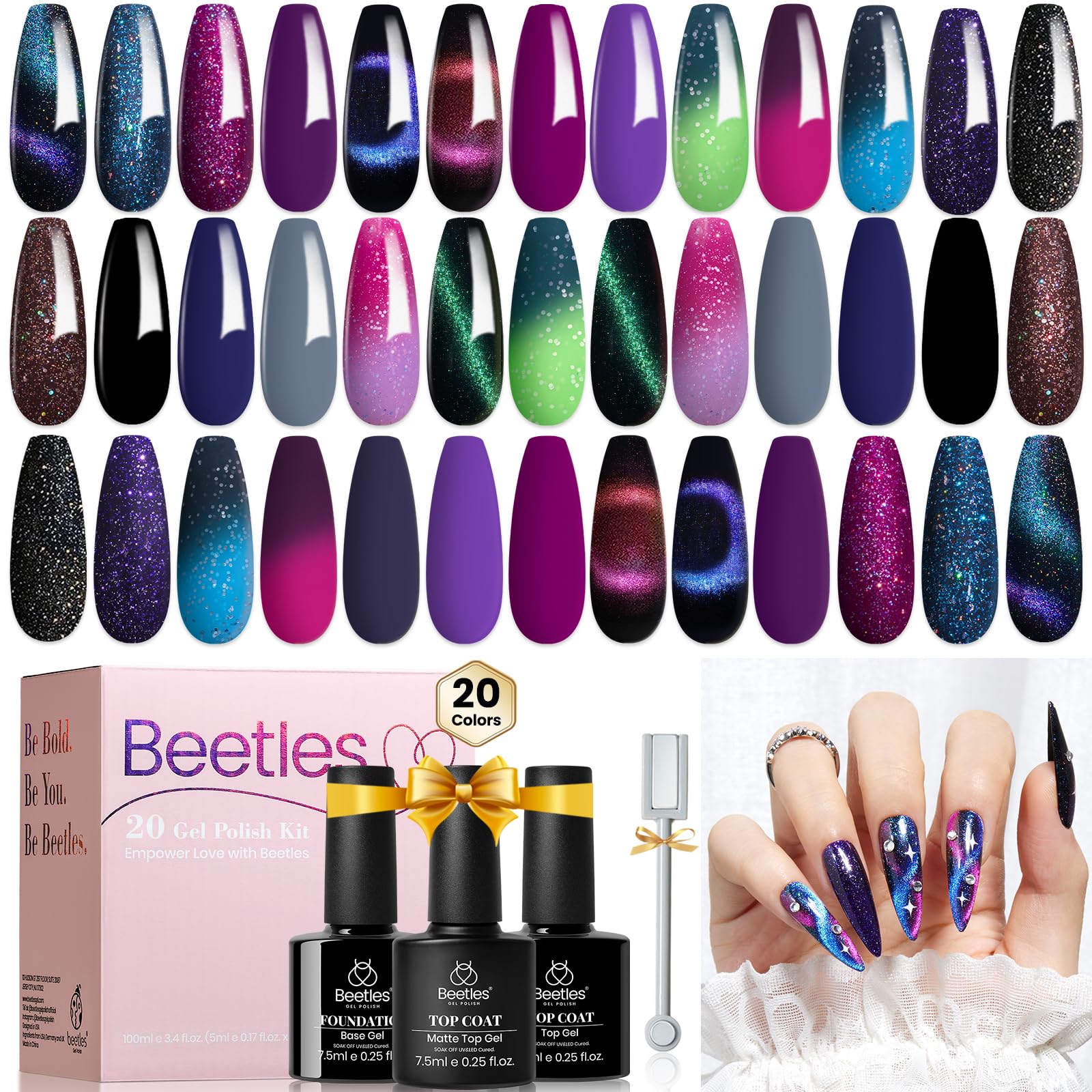 Beetles Cat Eye Gel Polish Set, 24Pcs 20 Colors Glitter Changing - Product Imagery