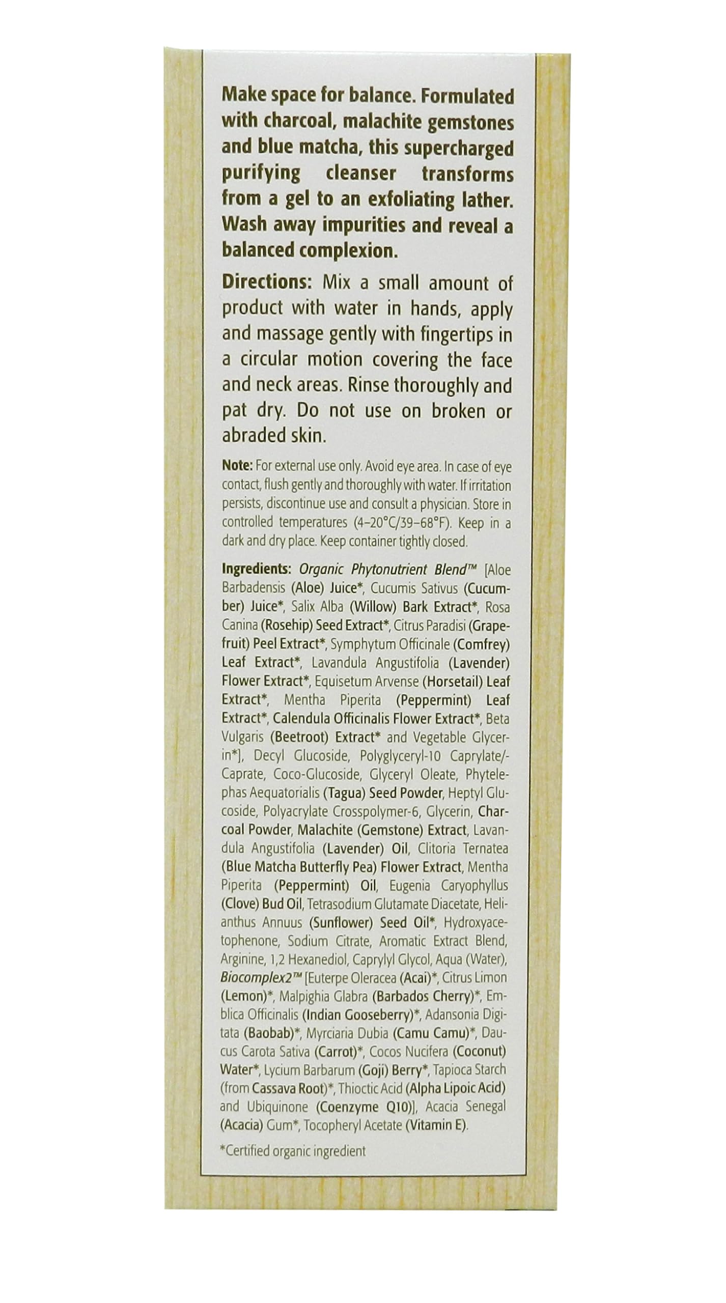 Eminence ÉMINENCE Charcoal Exfoliating Gel Cleanser, Unscented - Eminence Official Product View 5