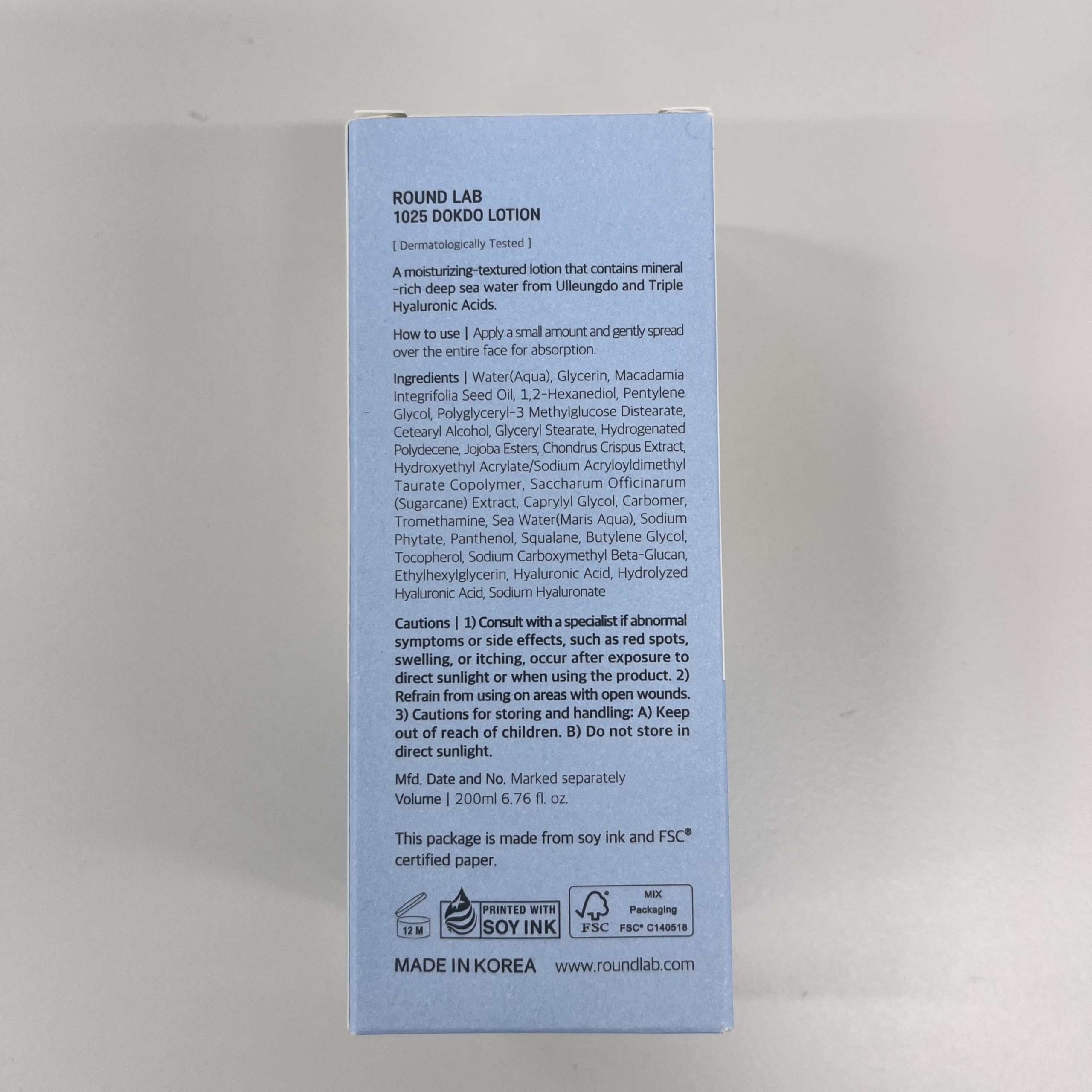 ROUND LAB 1025 Dokdo Lotion 6.76 Fl Oz - ROUND LAB