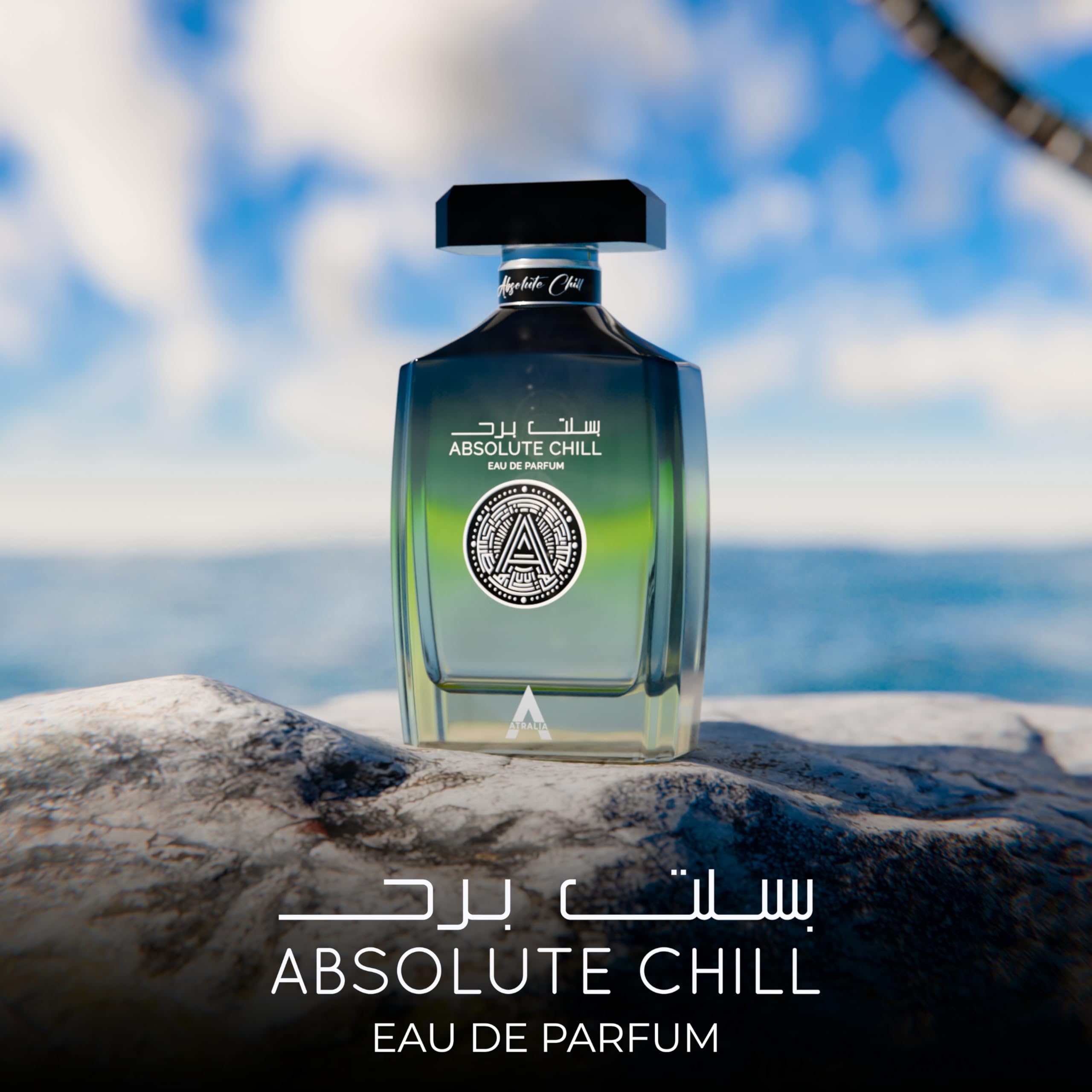 Atralia Absolute Eau De Parfum - Atralia Official Imagery - 3