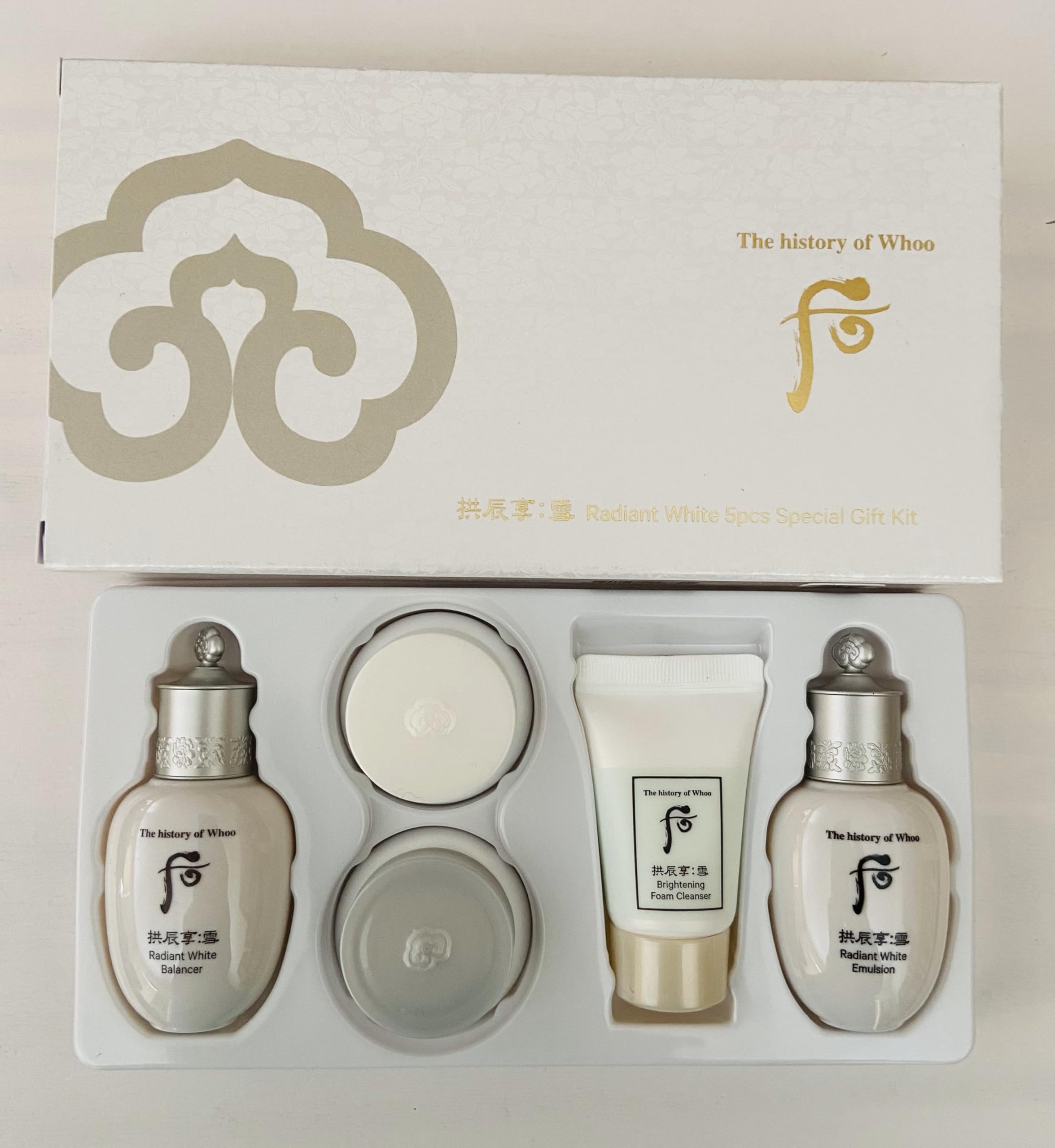 (Thuy's Cosmetics Store) Whoo Radiant White Gift Kit 5pcs - Generic