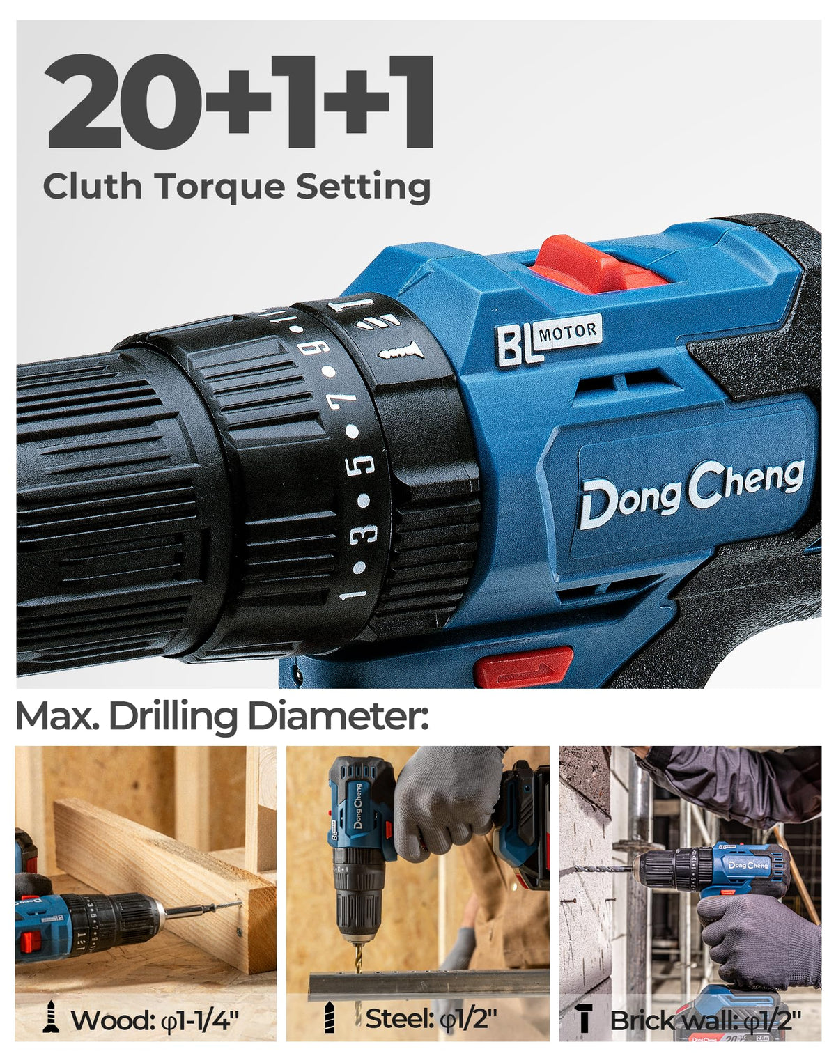 Dong Cheng 20V Brushless Heavy duty Impact Drill 443 in lbs - Dong Cheng Official Imagery - 3