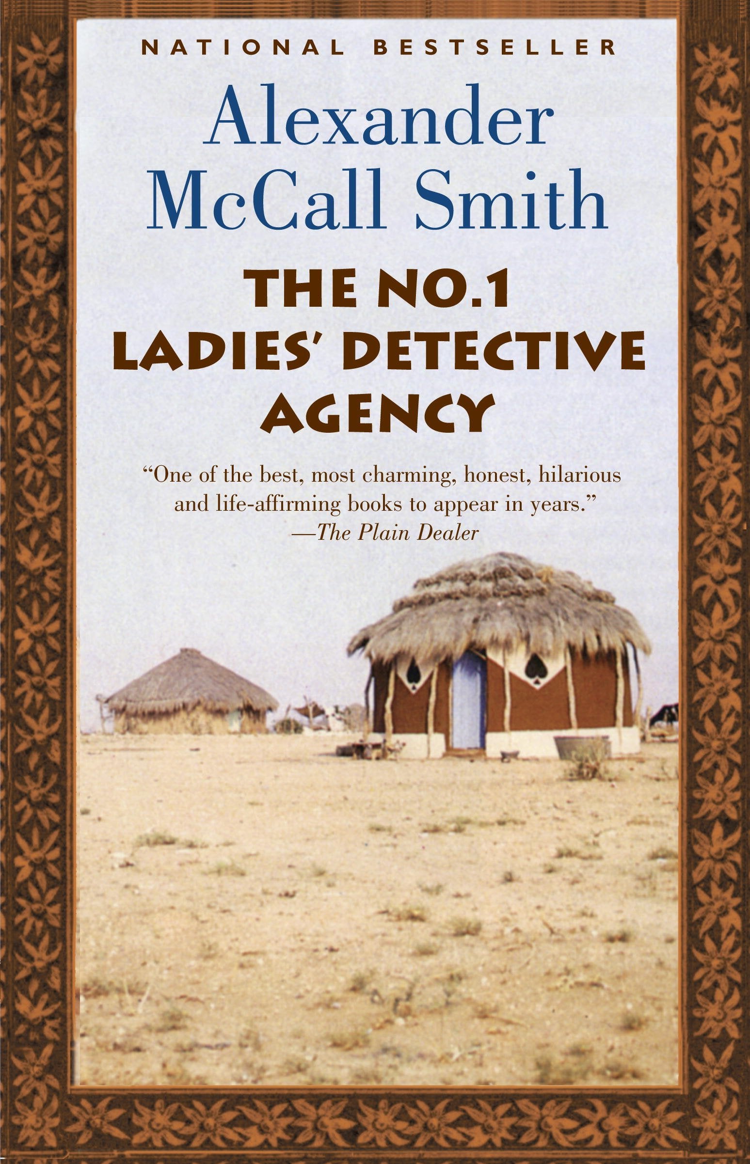 The No. 1 Ladies' Detective Agency: A No. 1 Ladies' Detective - Product Imagery
