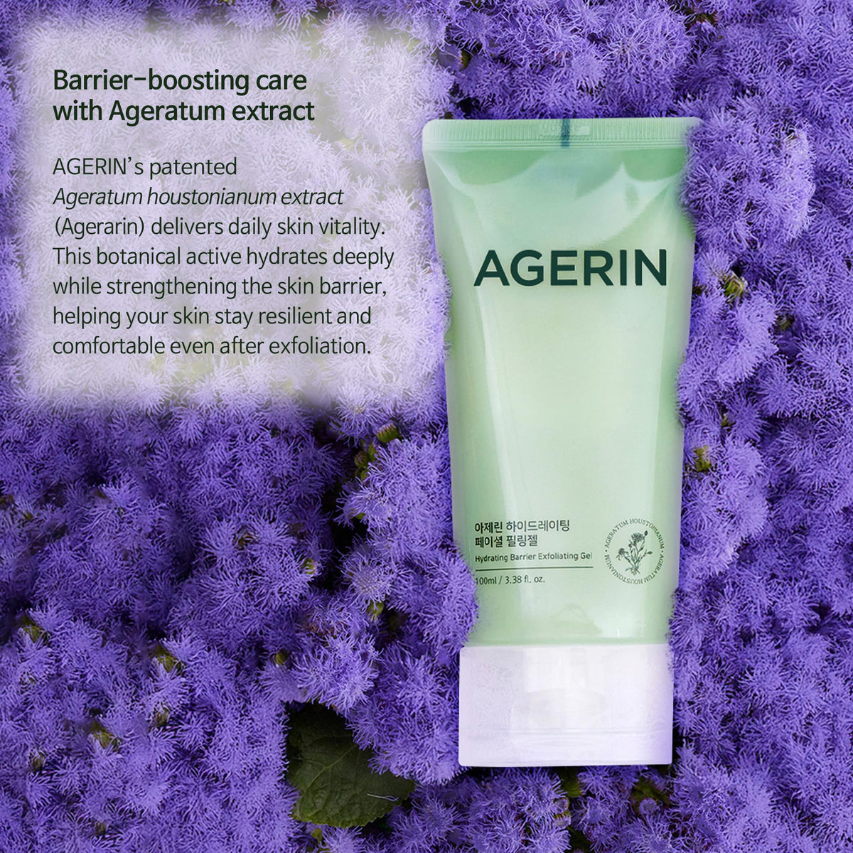 Hydrating Barrier Exfoliating Gel Smart Protein Responsive - AGERIN Official Imagery - 5