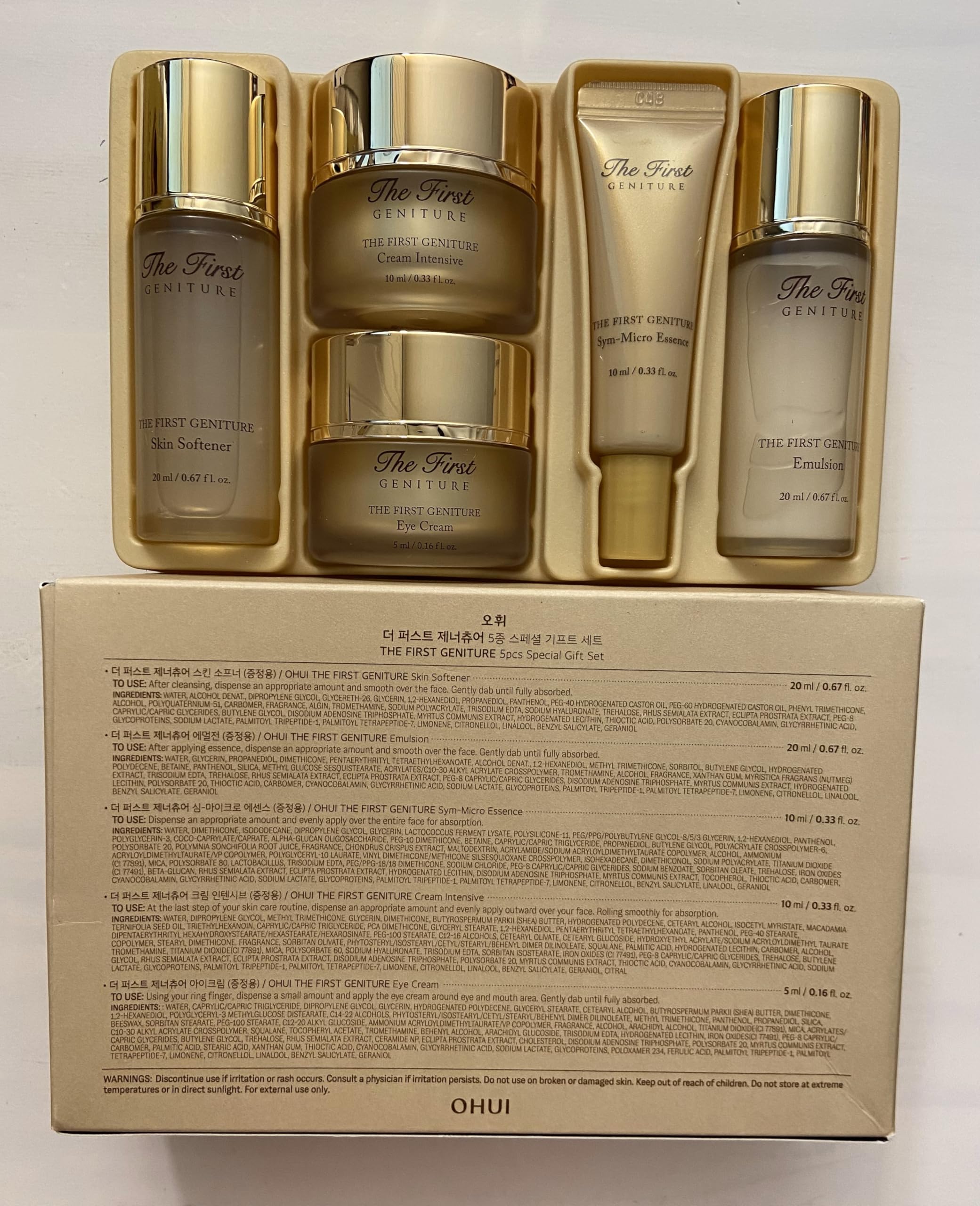 Special Gift Set Skin Care The First Gentiture Ohui 5pcs (Travel - Generic