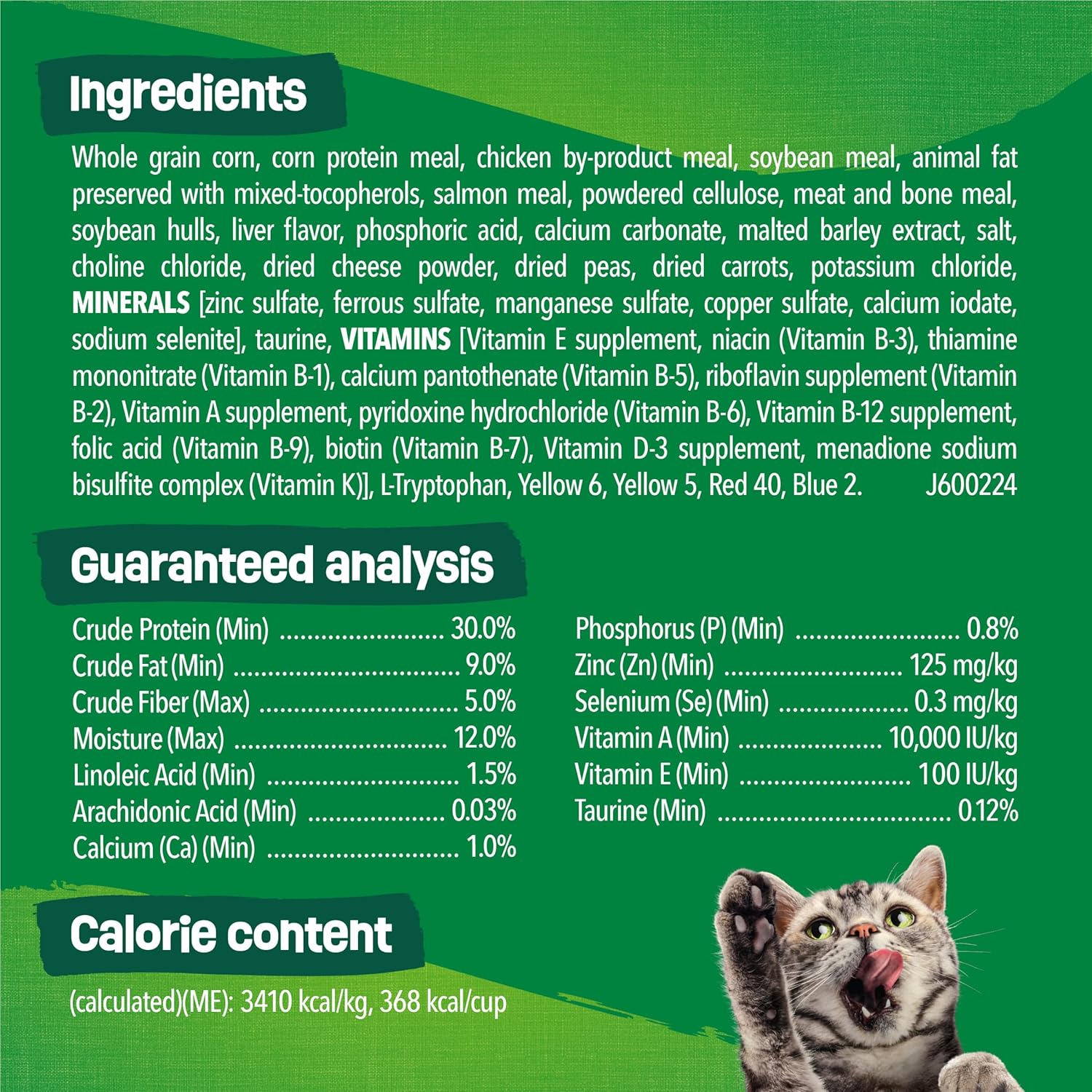 Friskies Indoor Delights dry cat food bags with chicken, salmon, peas, and carrots, 3.15 lb each, pack of four.