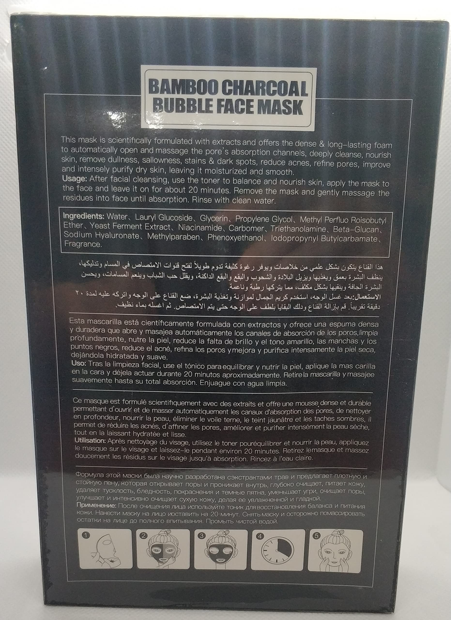 AICHUN BEAUTY Pore Spa Bamboo Charcoal Bubble Face Mask Deep - AICHUN BEAUTY