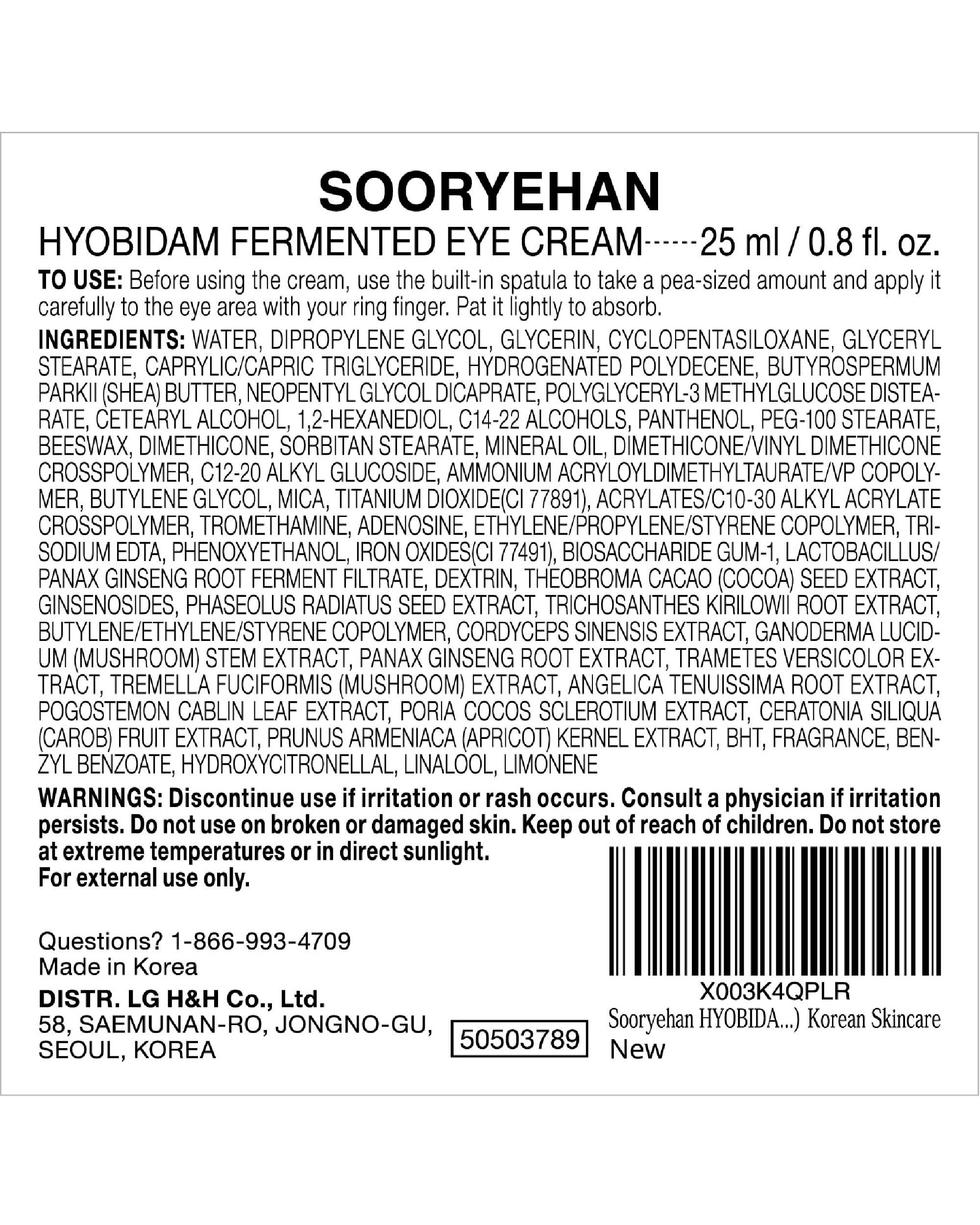 Sooryehan Hyobidam Fermented Eye Cream (0.84 fl oz) - Sooryehan