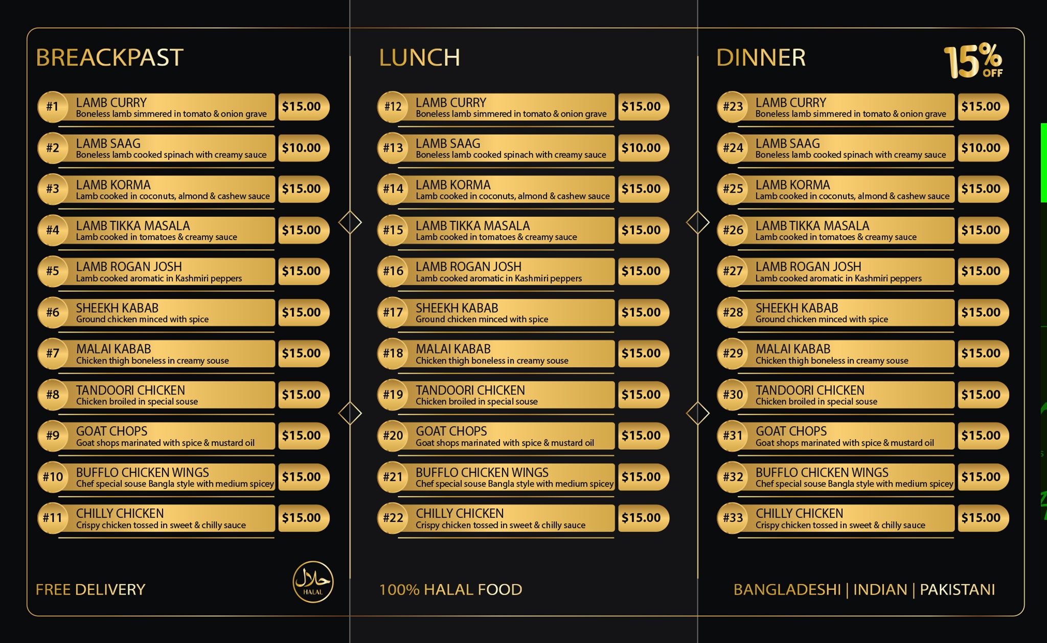Restaurant Menu, Flyer and Business Card-R1001