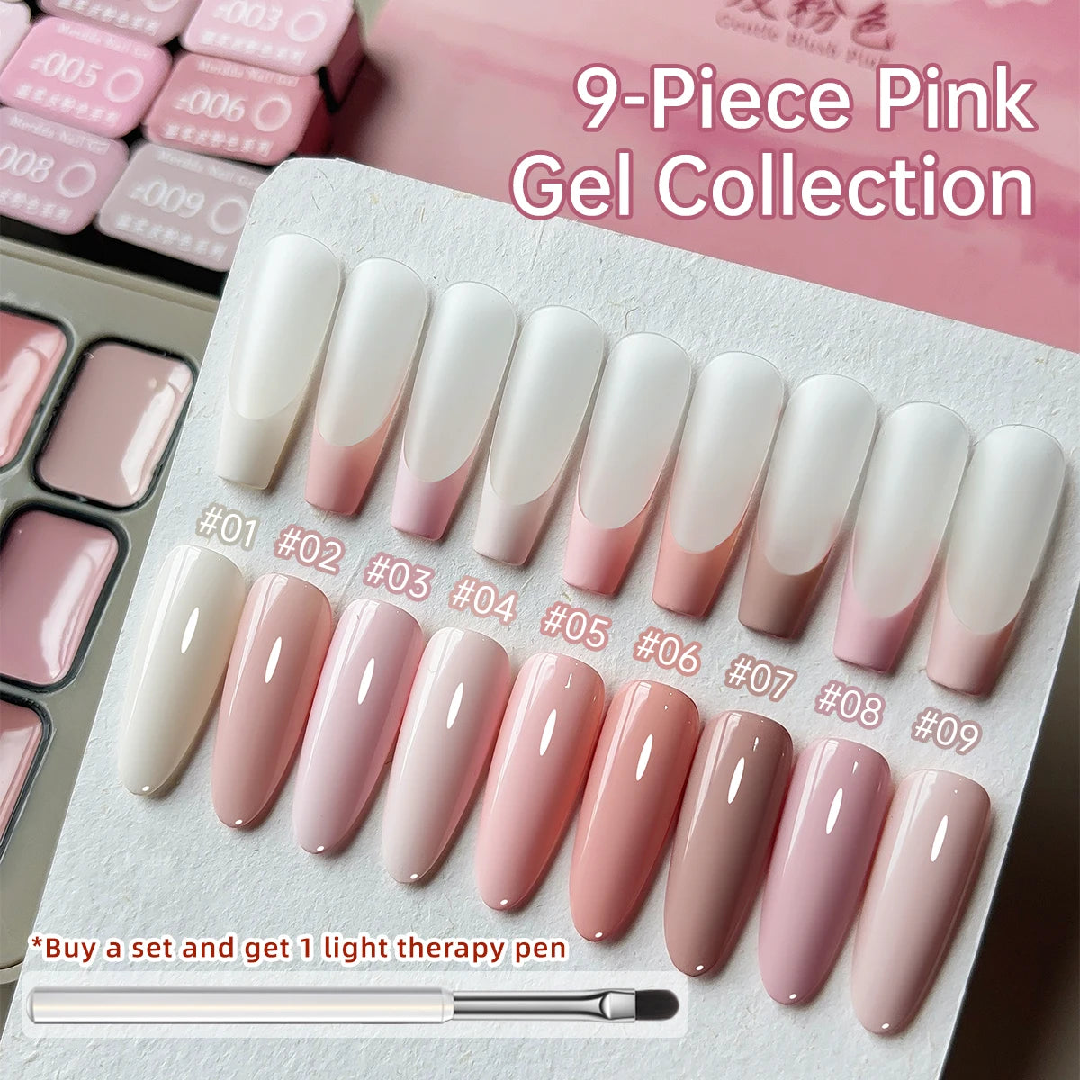 Semi-solid pink nail polish glue in 9 vibrant colors, perfect for nail salons and nail art applications.