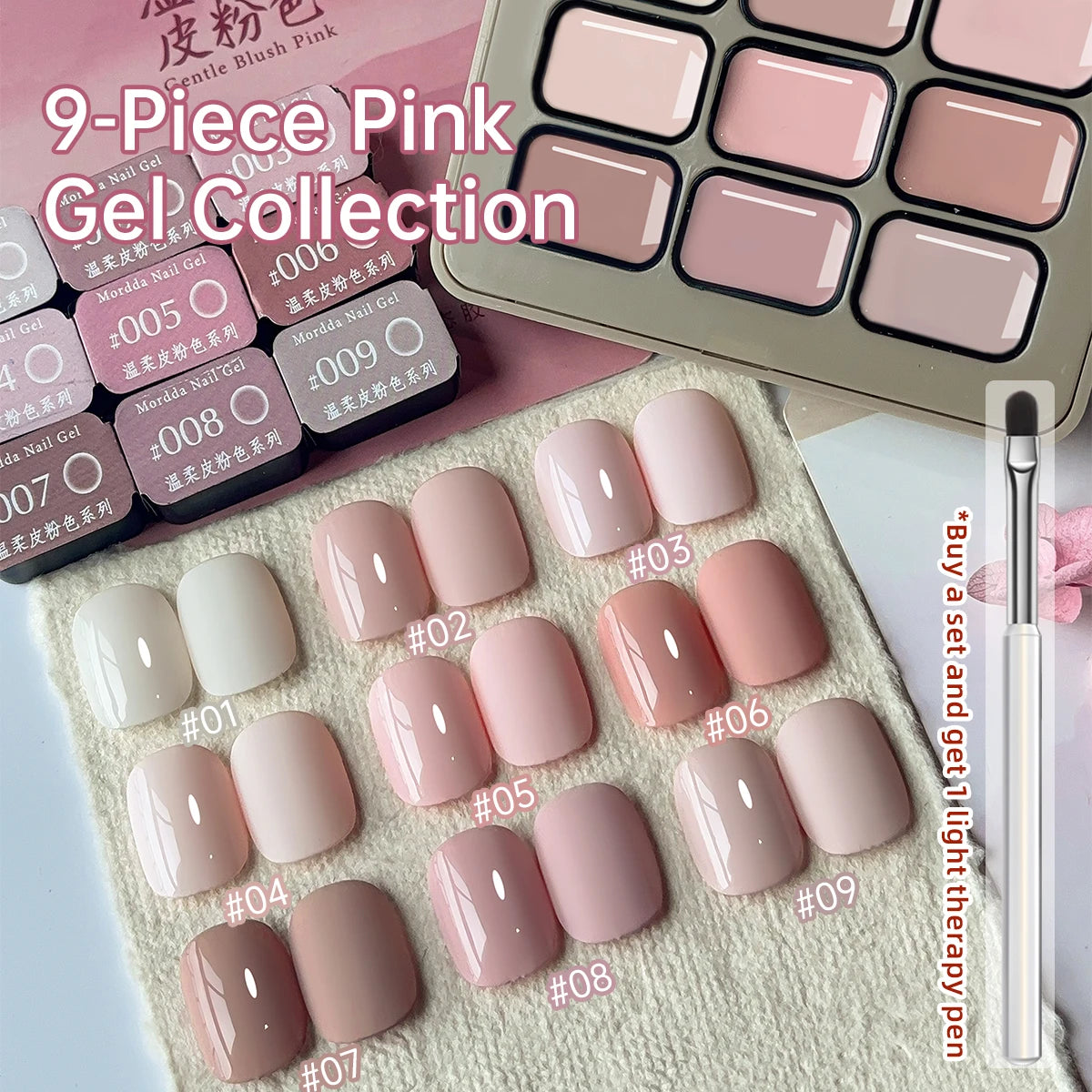 Semi-solid pink nail polish glue in a can, high saturation, popular for nail salons, with 9 color options and smooth texture.