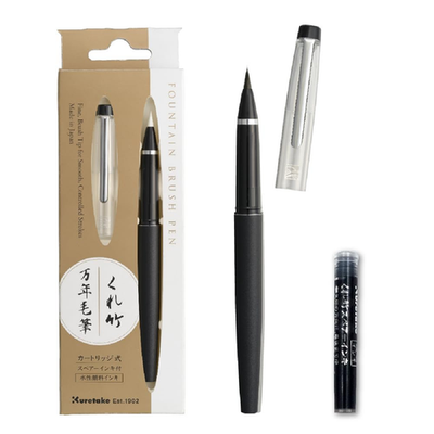 Kuretake MANNEN MOUHITSU refillable black fude brush pen with synthetic brush tip and spare ink cartridge