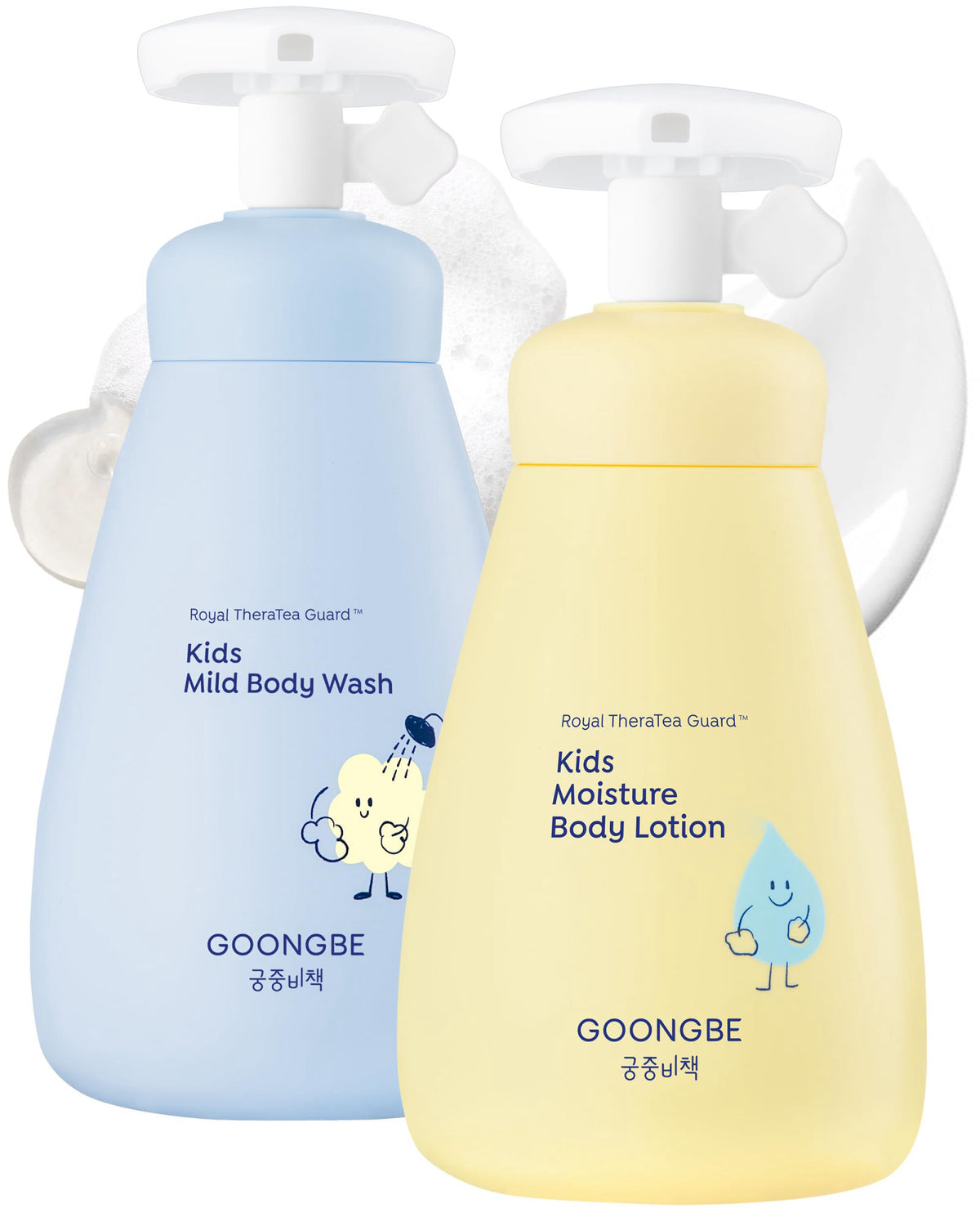 GOONGBE Kids Complete Body Care Set