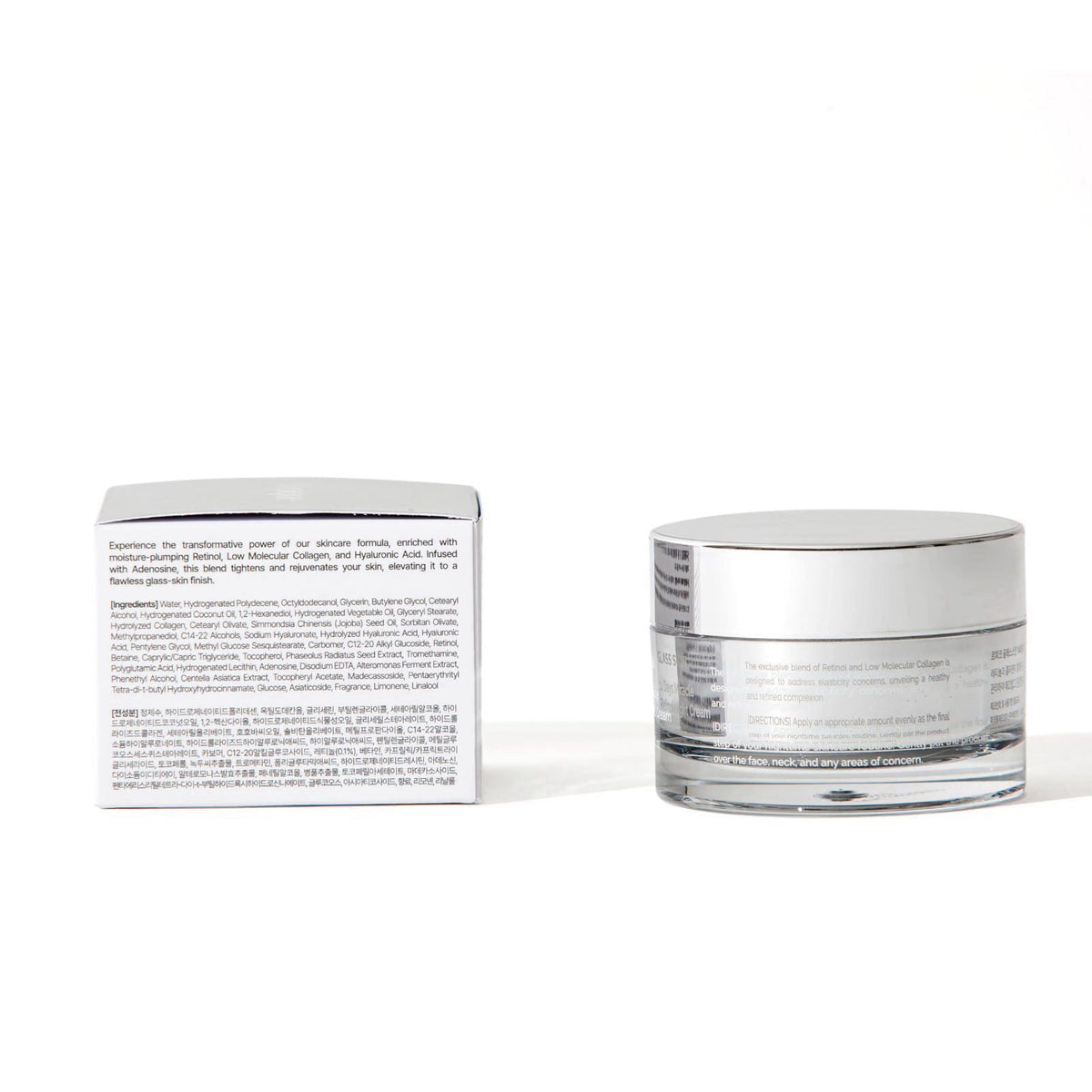 Lepique Retinol Night Cream