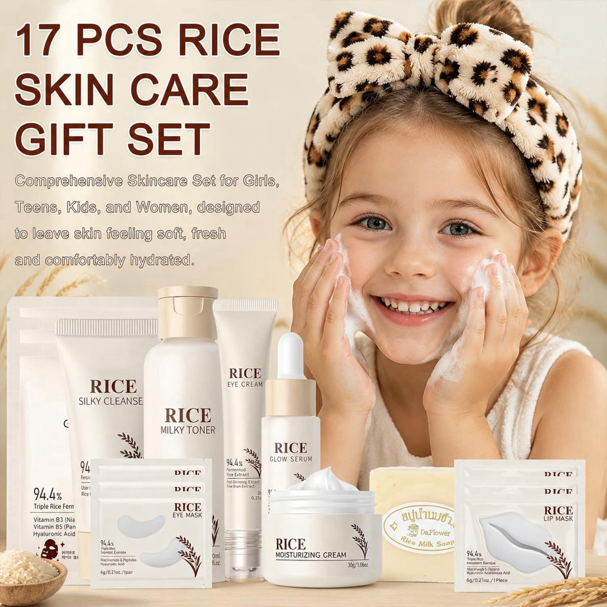17PCS Korean Skin Care Set Rice Skincare Set for Women Kids