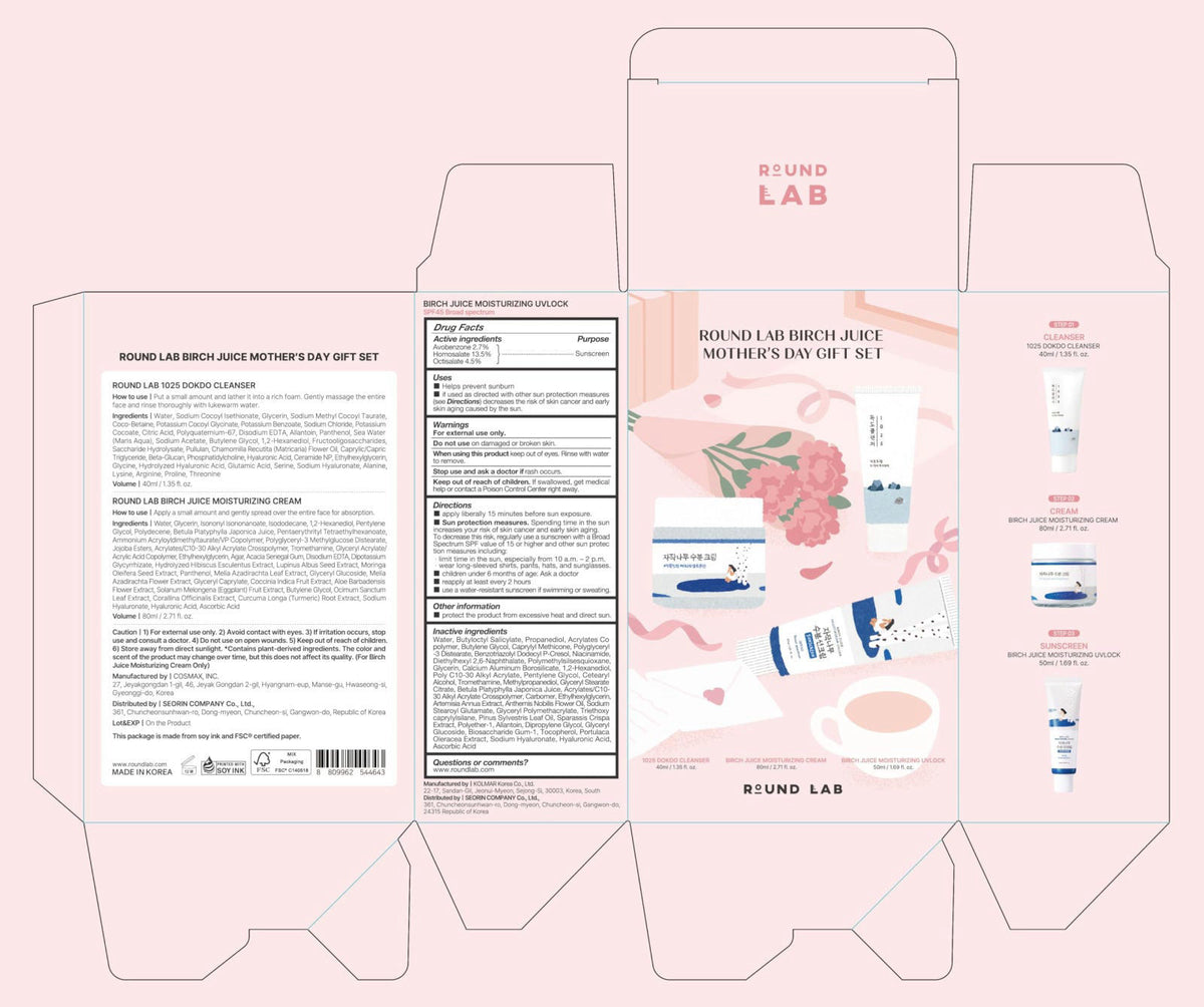 ROUND LAB Hydrating Skin Care Gift Set — view 5