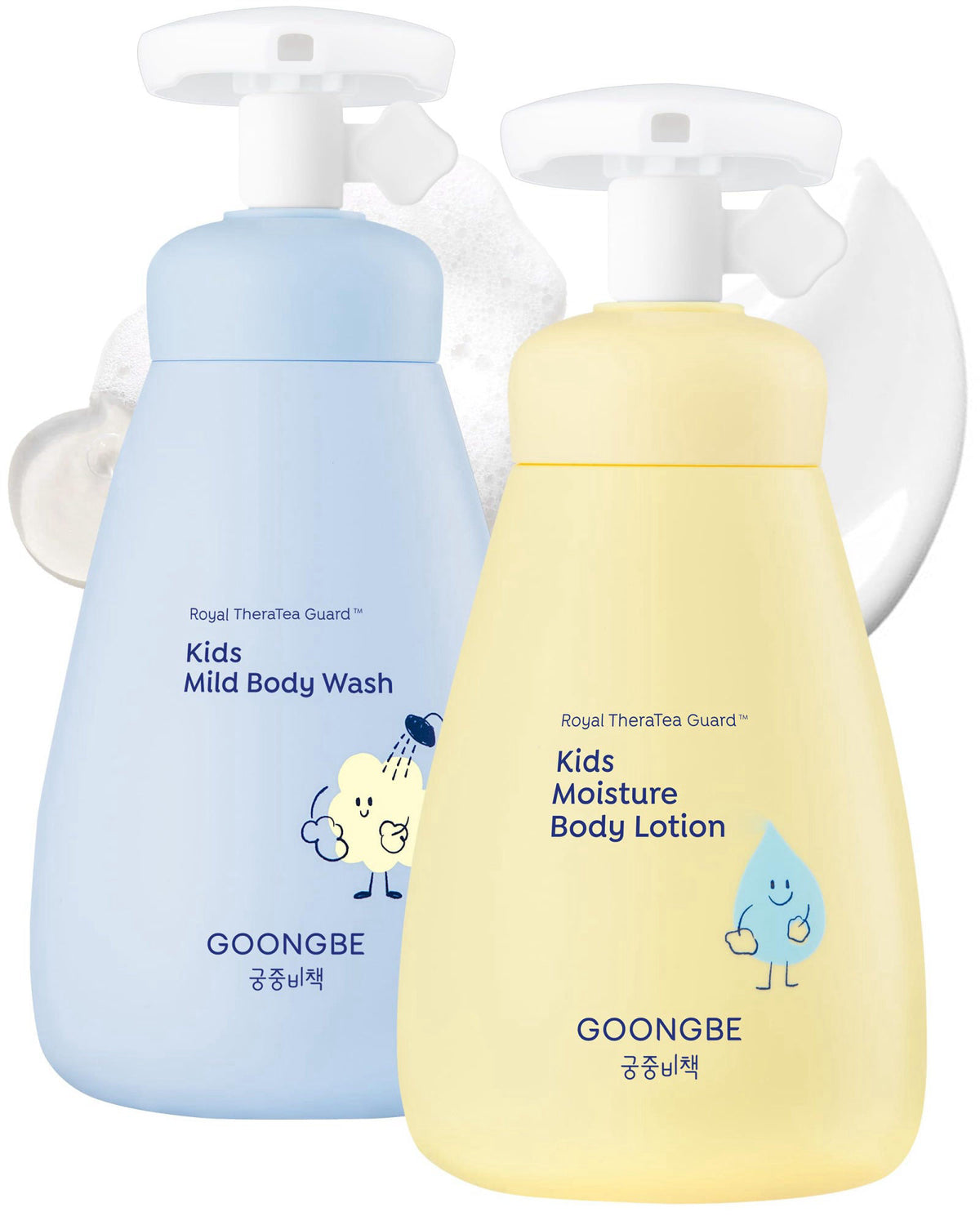 GOONGBE Kids Complete Body Care Set — view 2