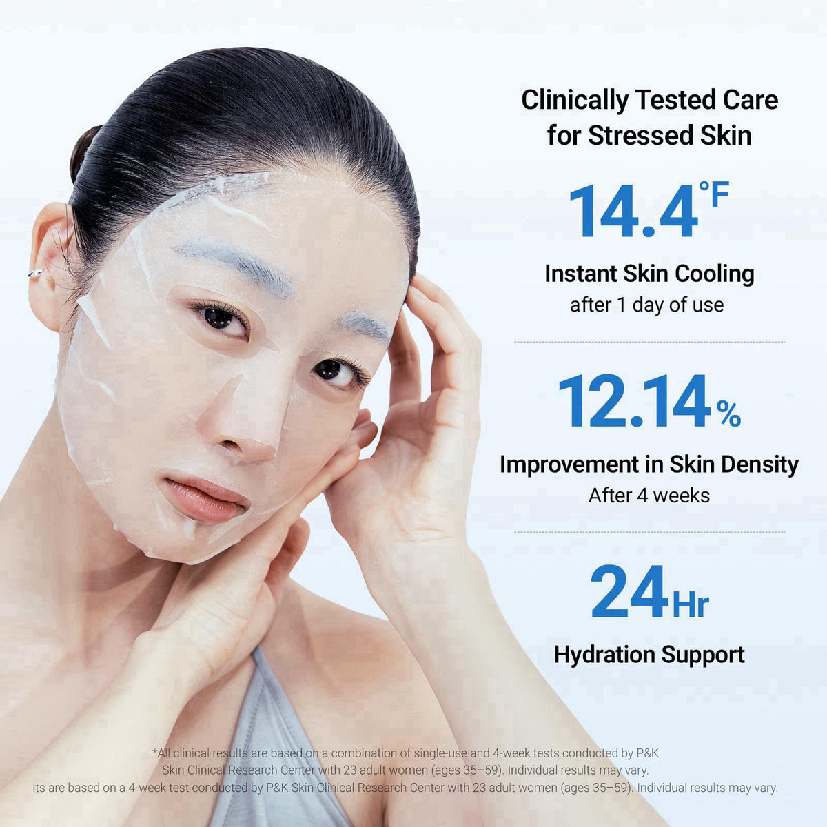 DA EFFECT Cooling Treatment Mask Soothing Face Mask for — view 5